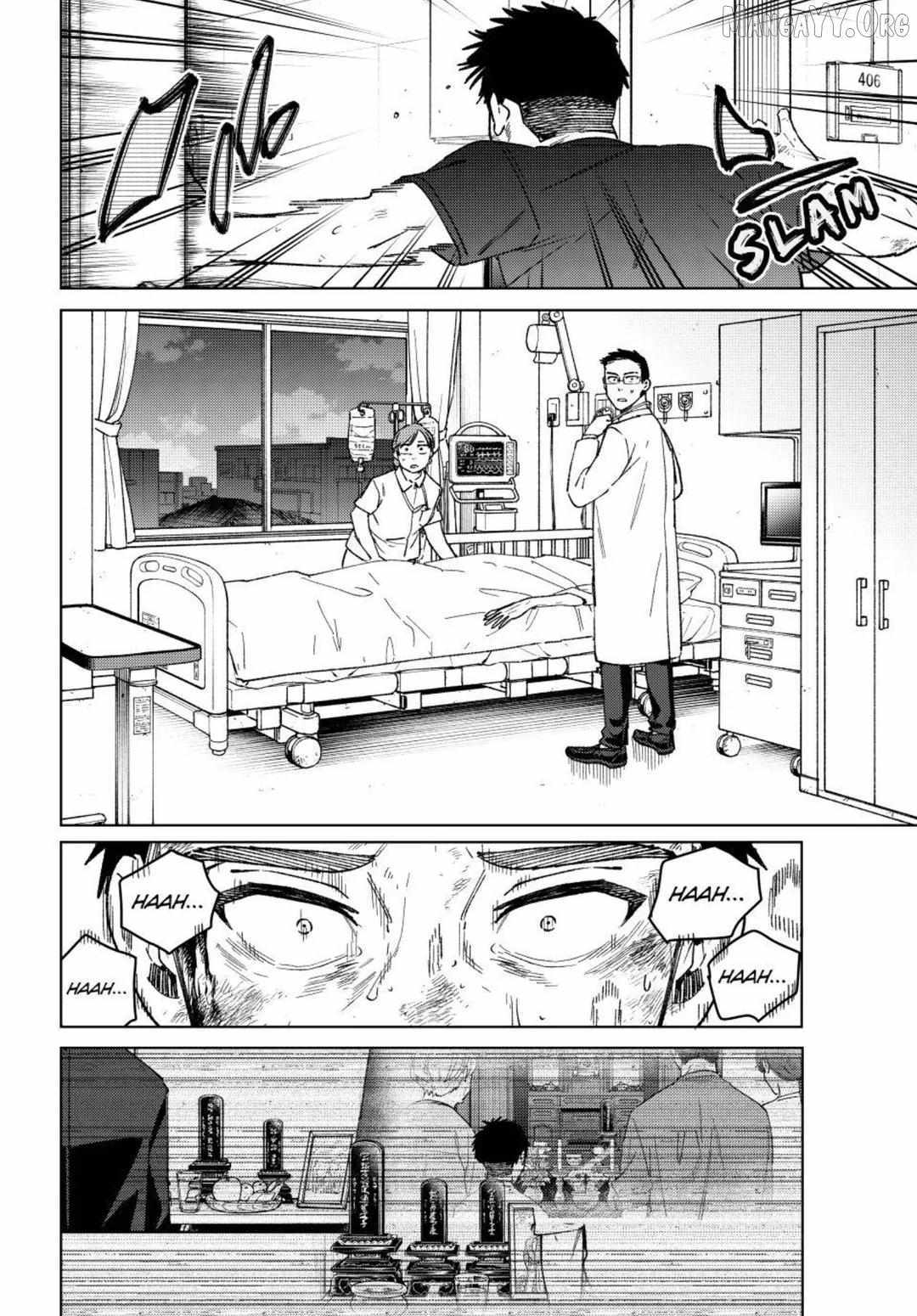 Wind Breaker (Japan) Chapter 199 page 18 - 