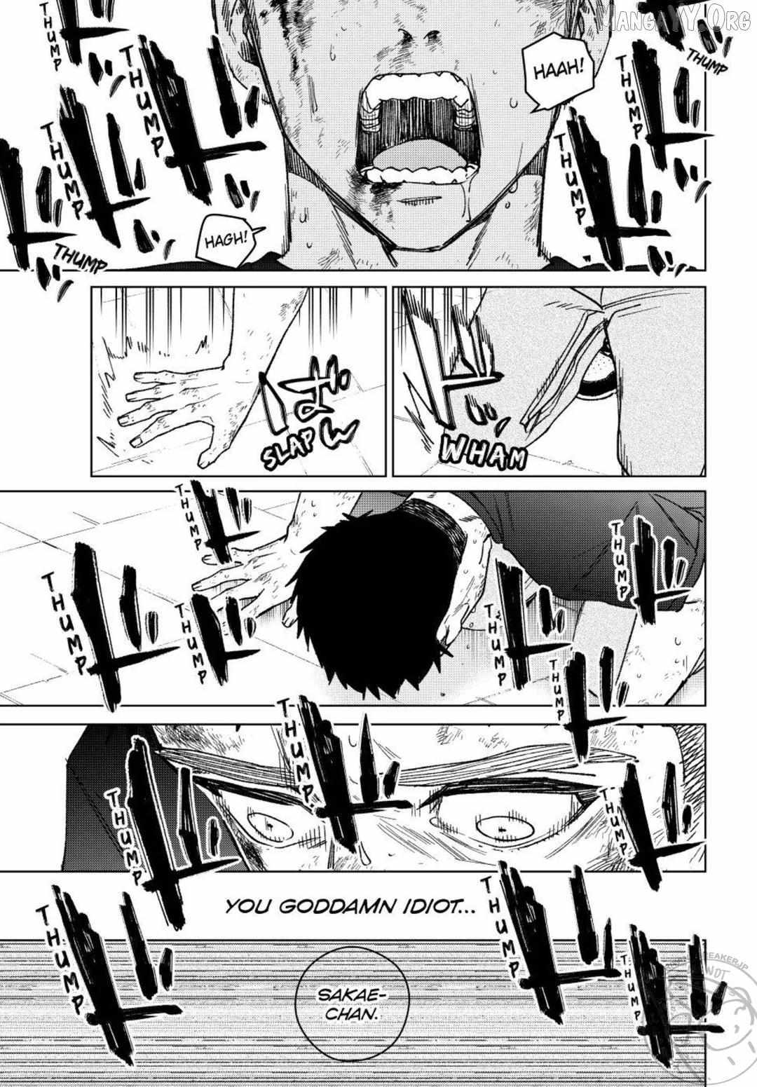 Wind Breaker (Japan) Chapter 199 page 19 - 