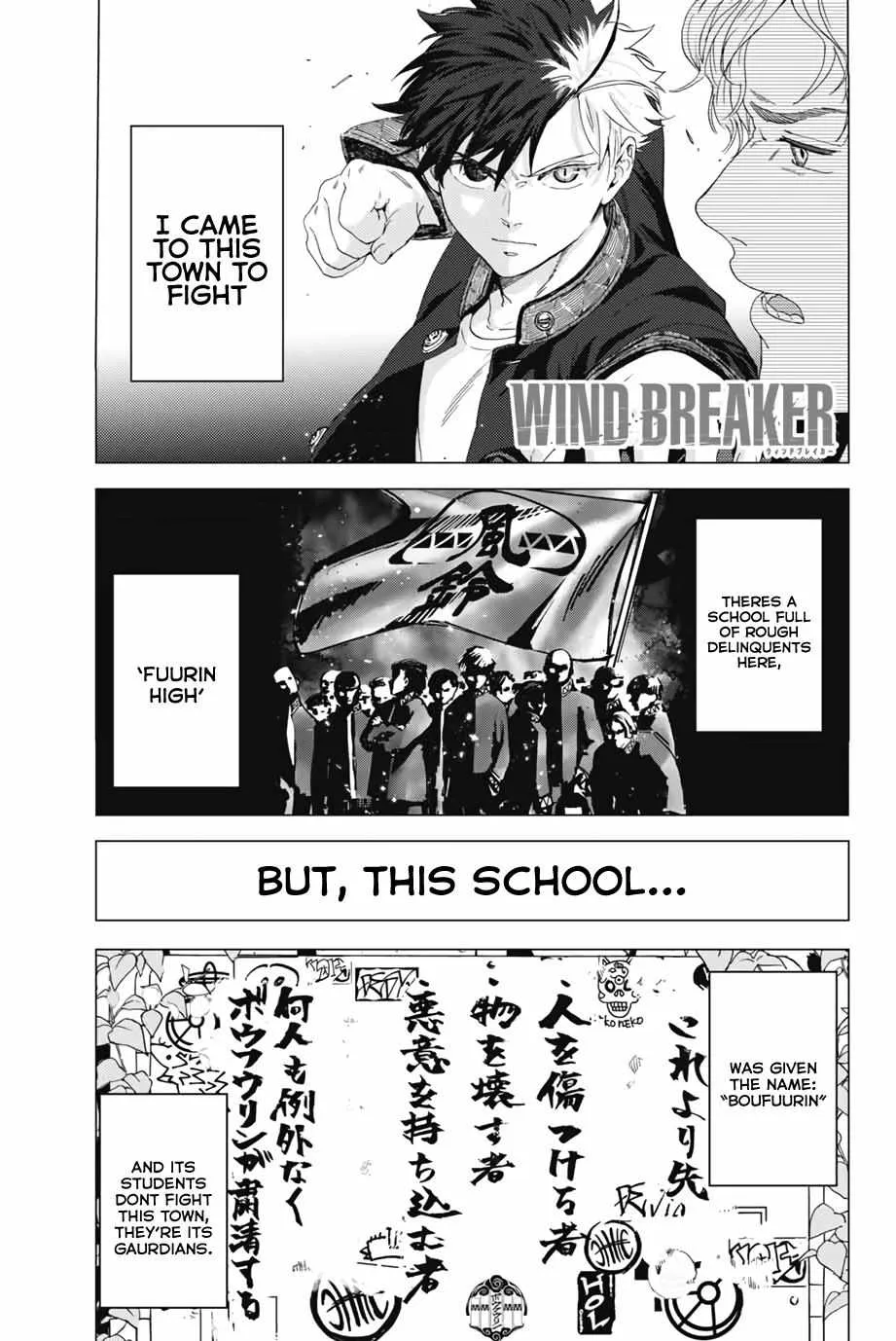 Wind Breaker (Japan) Chapter 2 page 1 - 