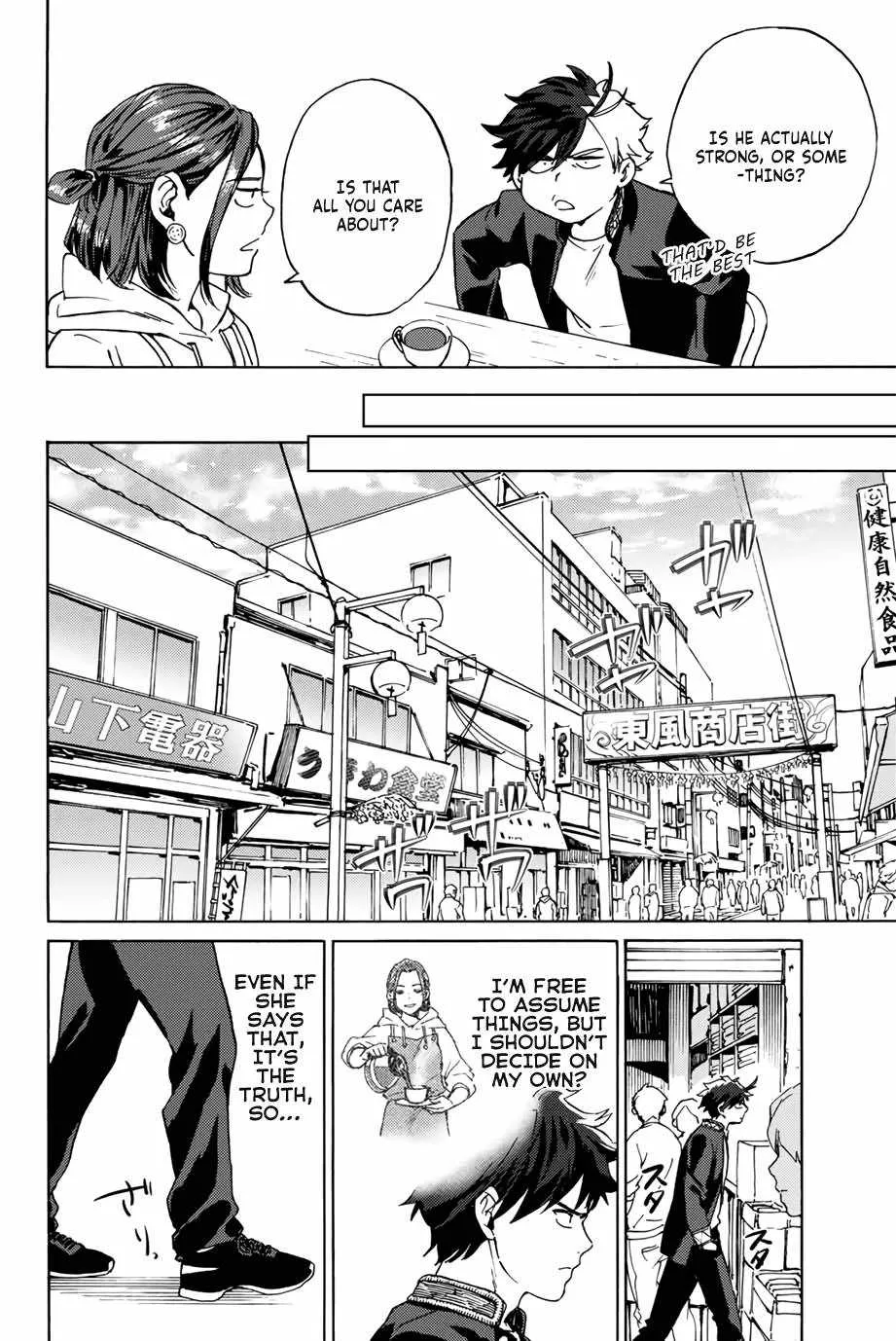 Wind Breaker (Japan) Chapter 2 page 18 - 