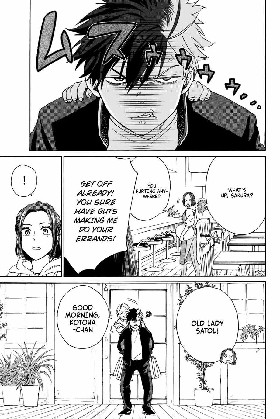 Wind Breaker (Japan) Chapter 2 page 3 - 
