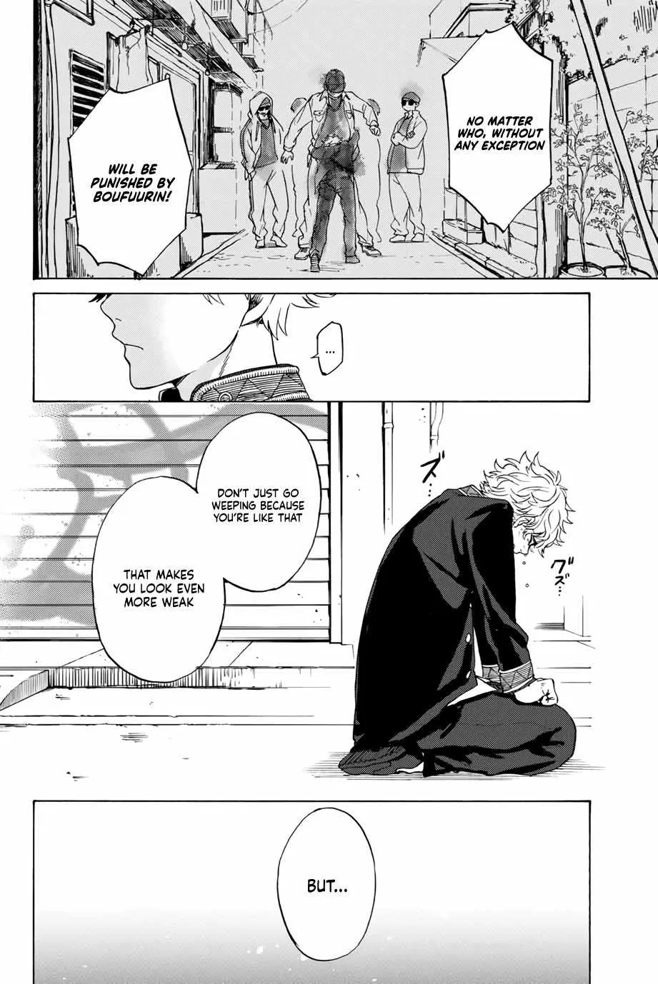 Wind Breaker (Japan) Chapter 2 page 37 - 