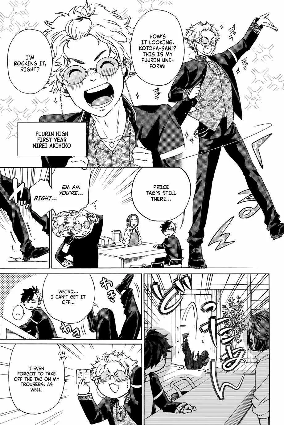 Wind Breaker (Japan) Chapter 2 page 7 - 