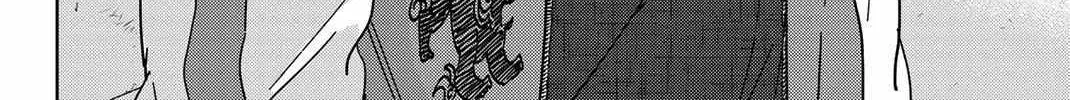 Wind Breaker (Japan) Chapter 20 page 16 - 