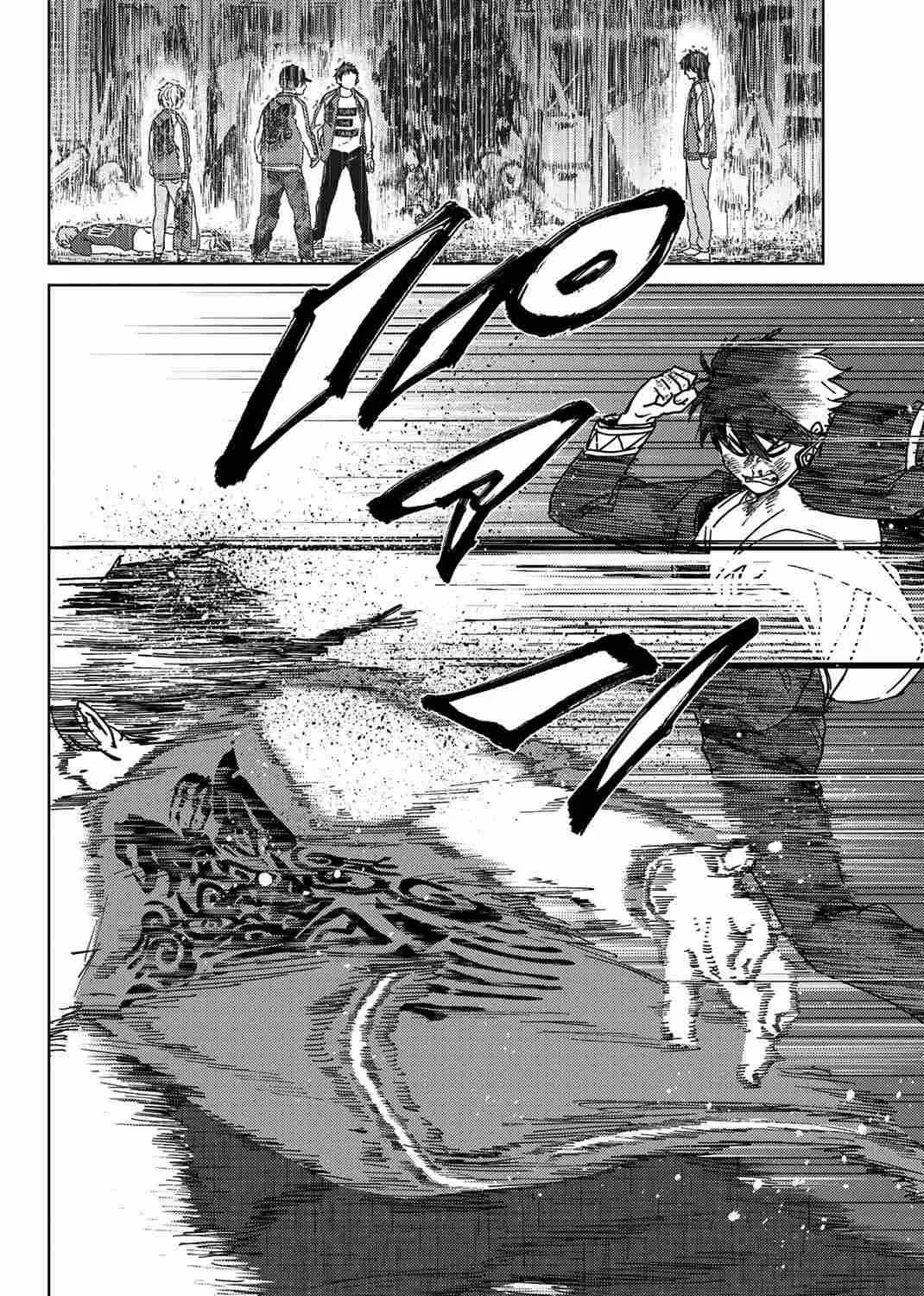 Wind Breaker (Japan) Chapter 20 page 27 - 