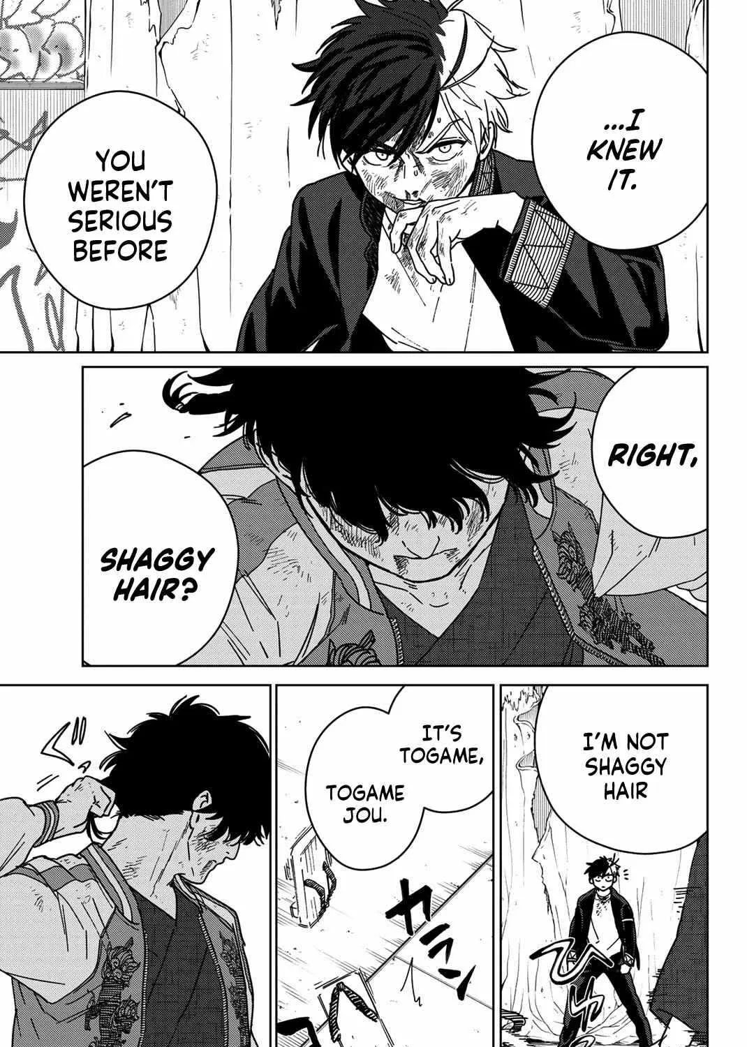 Wind Breaker (Japan) Chapter 20 page 33 - 