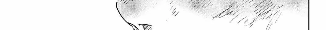 Wind Breaker (Japan) Chapter 20 page 10 - 