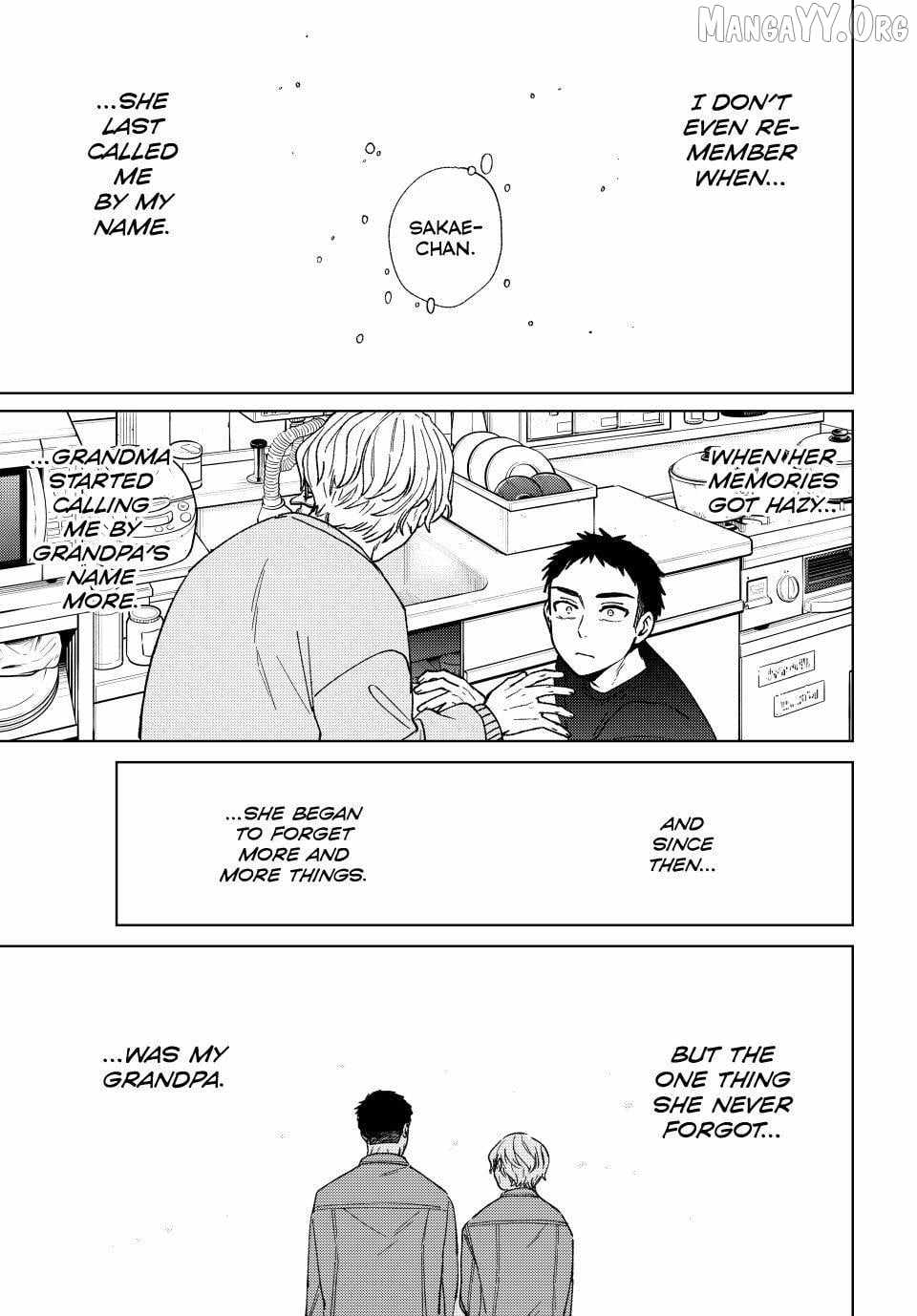 Wind Breaker (Japan) Chapter 200 page 1 - 