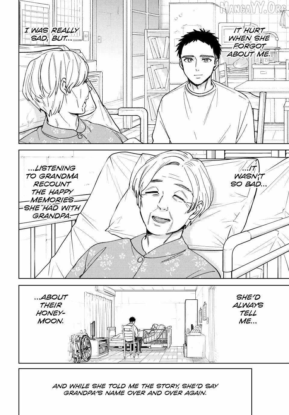 Wind Breaker (Japan) Chapter 200 page 2 - 