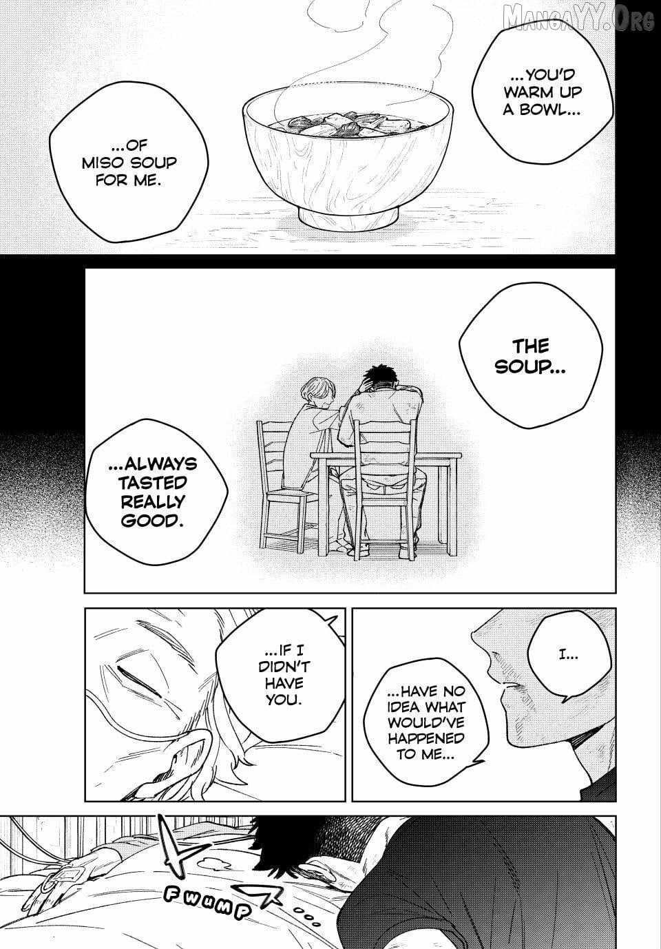 Wind Breaker (Japan) Chapter 200 page 11 - 