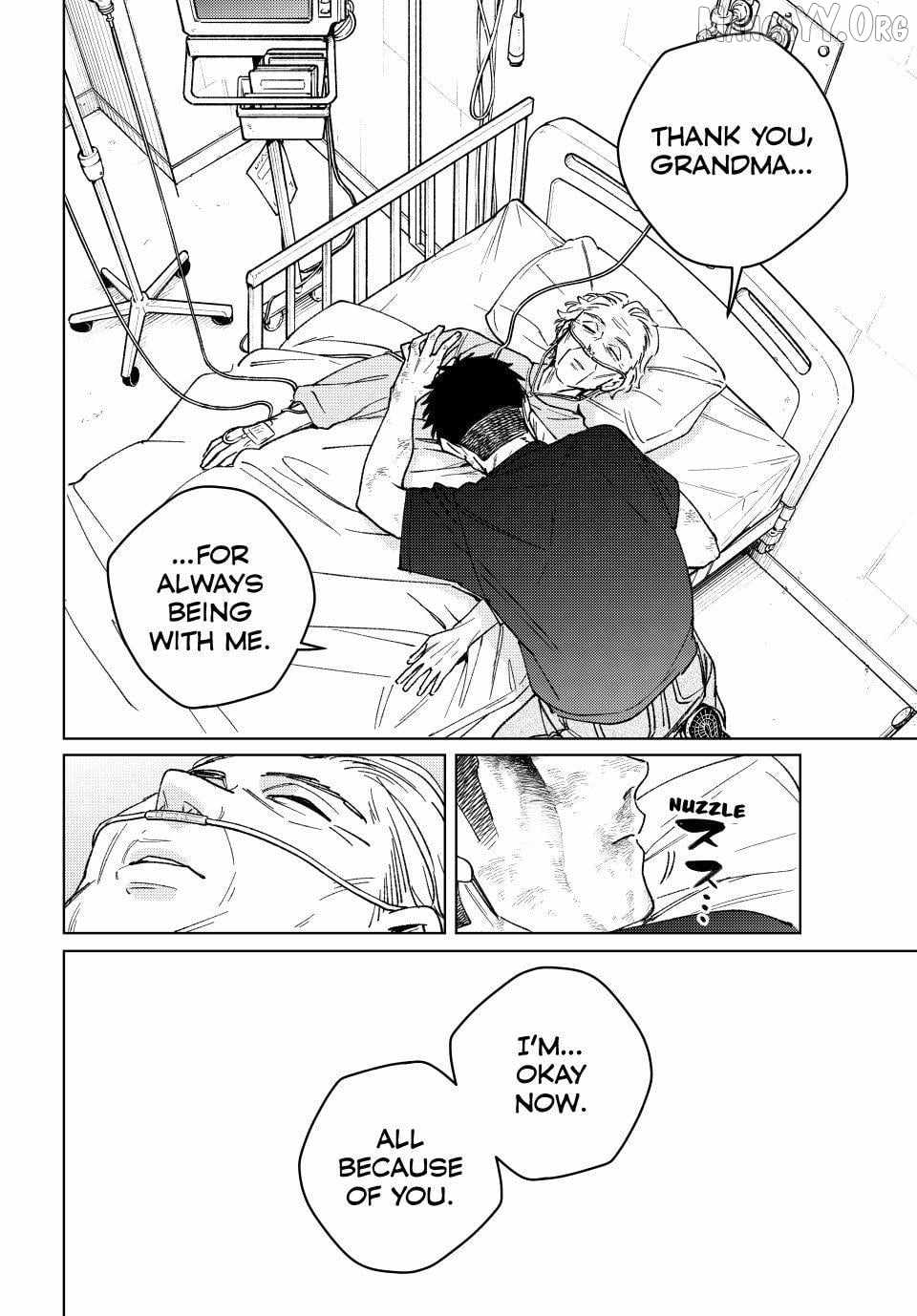 Wind Breaker (Japan) Chapter 200 page 12 - 