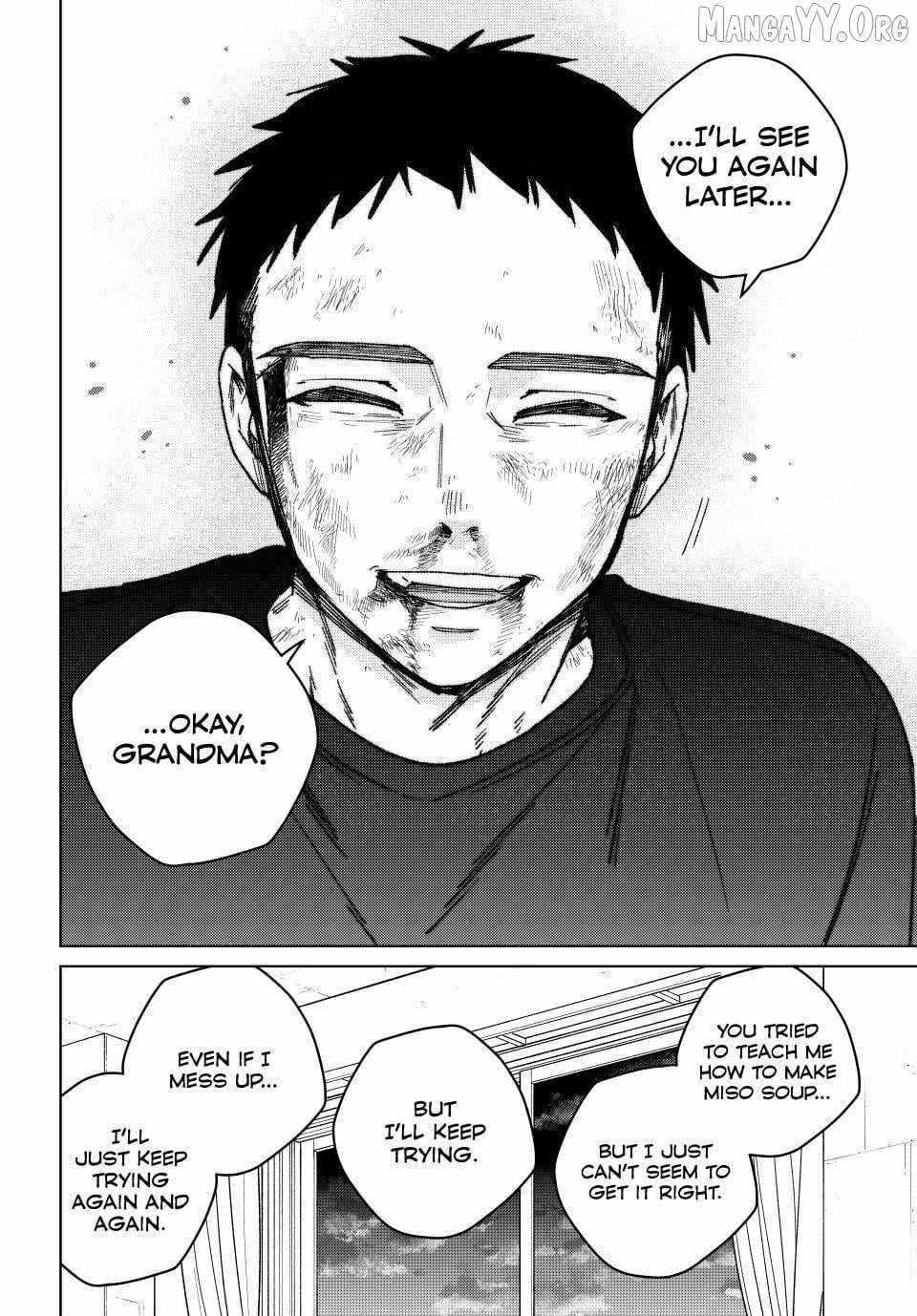Wind Breaker (Japan) Chapter 200 page 14 - 