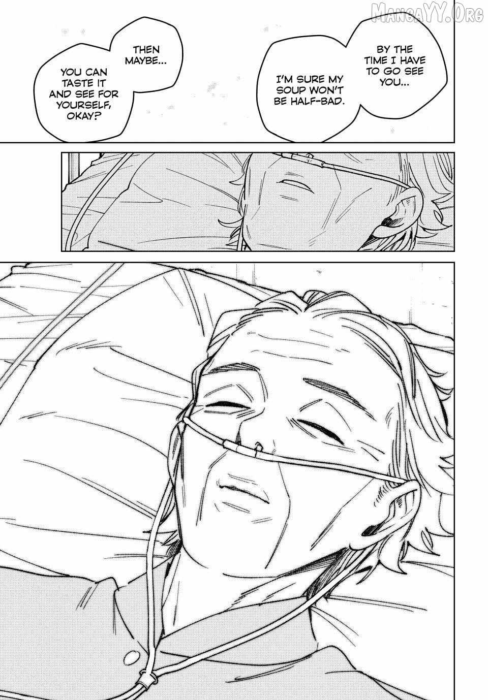 Wind Breaker (Japan) Chapter 200 page 15 - 