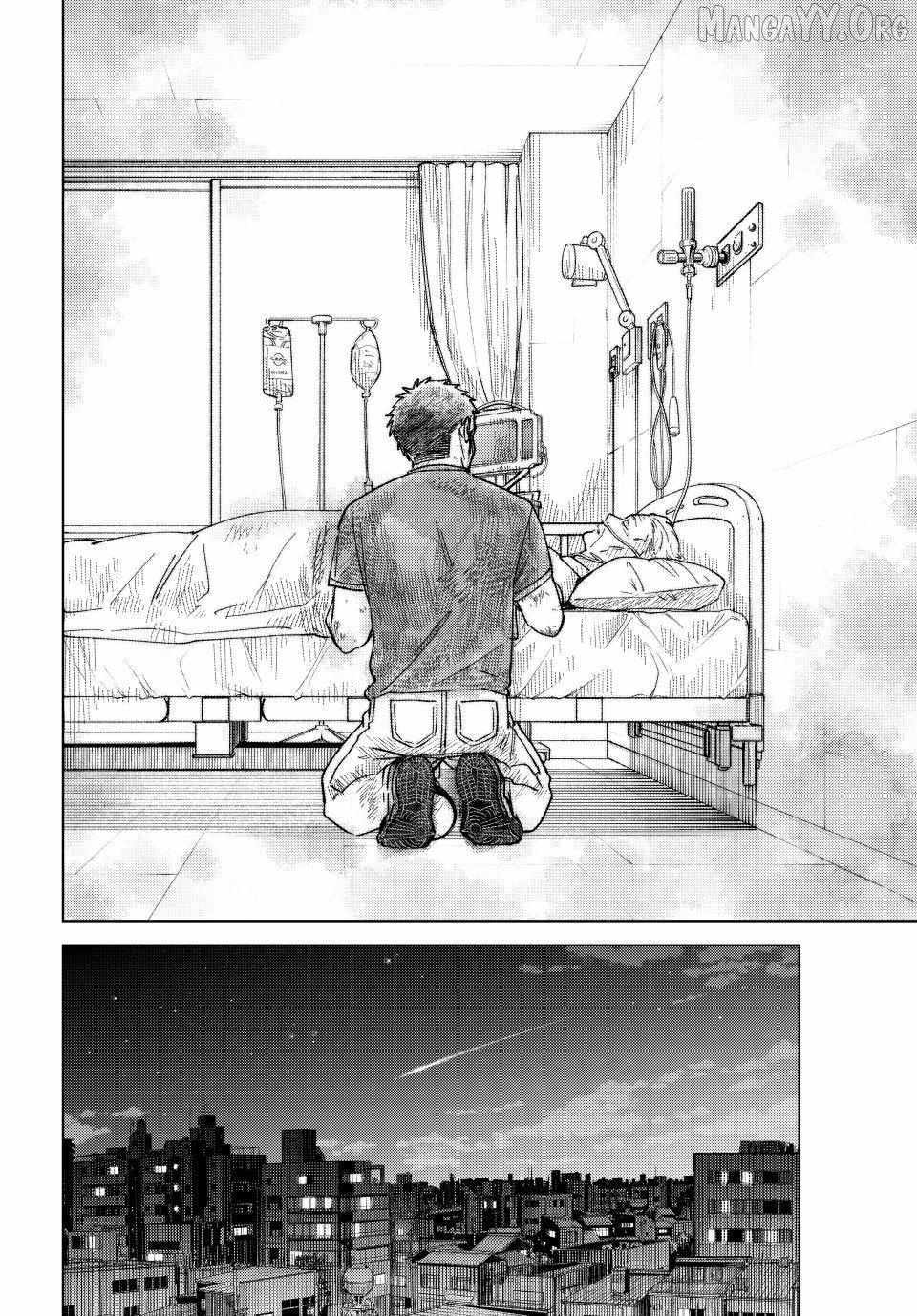 Wind Breaker (Japan) Chapter 200 page 16 - 