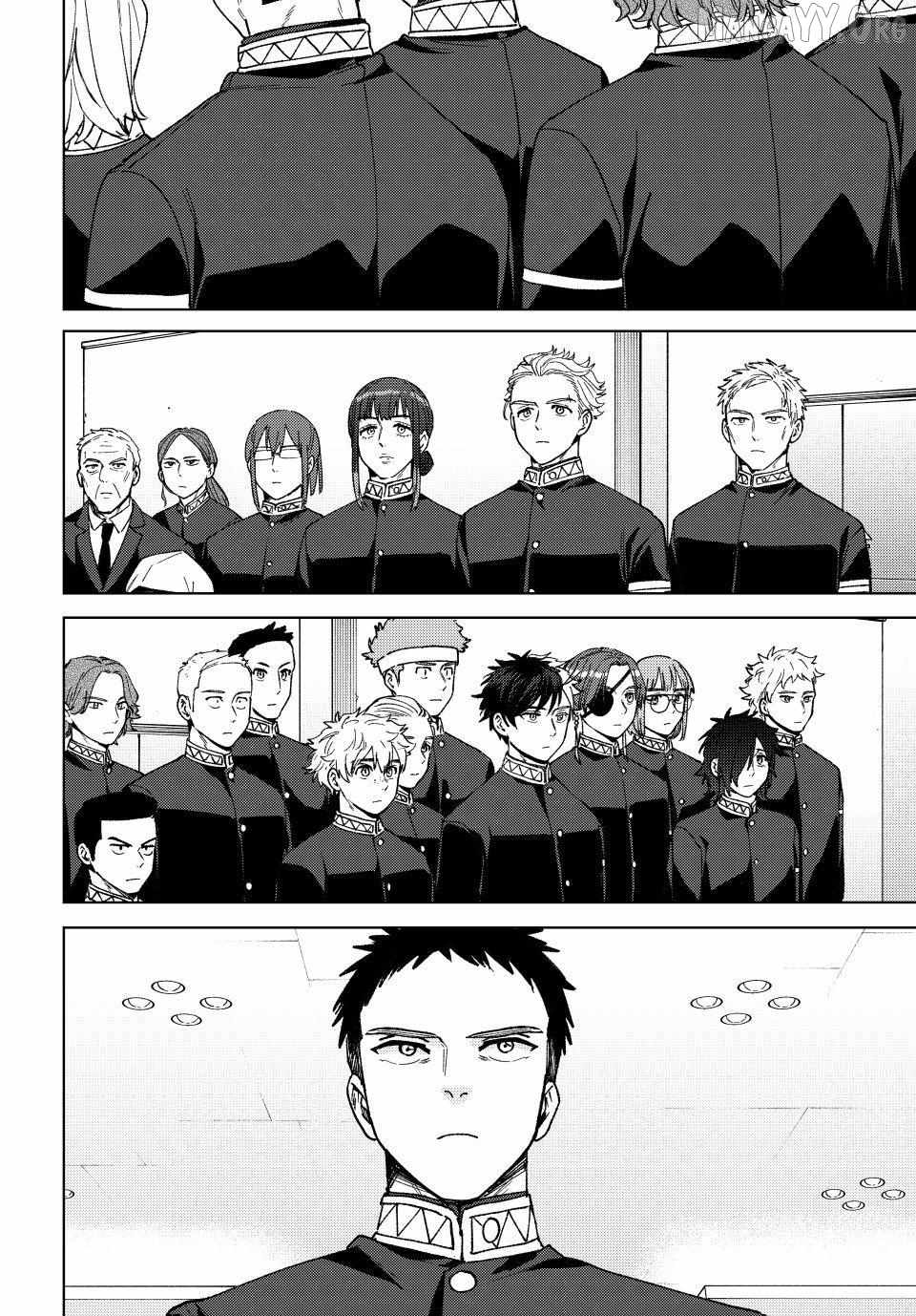 Wind Breaker (Japan) Chapter 200 page 18 - 