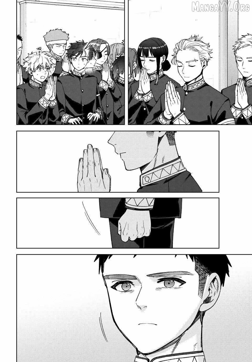Wind Breaker (Japan) Chapter 200 page 20 - 