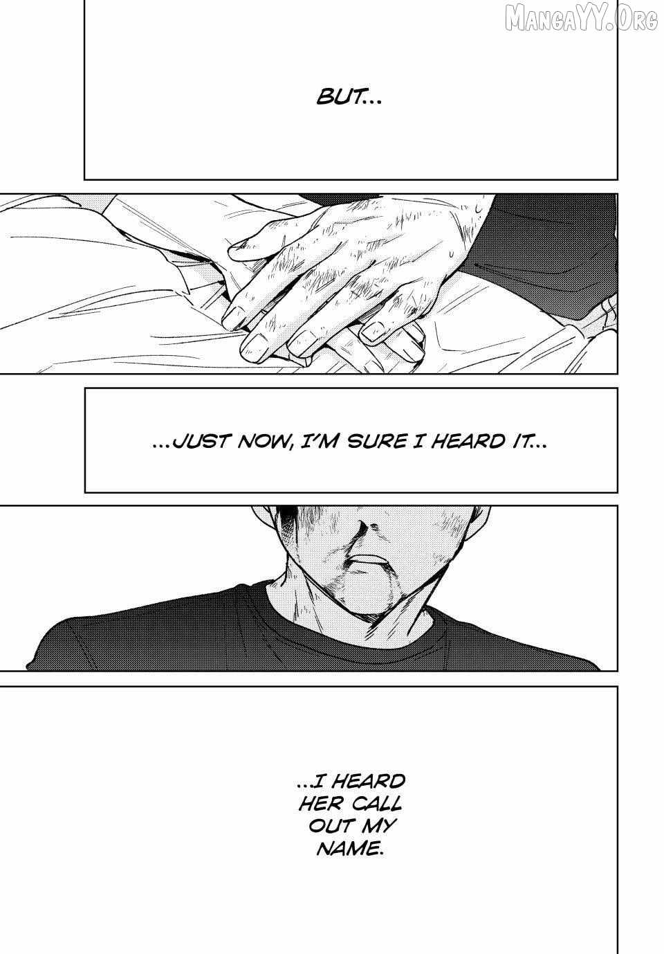 Wind Breaker (Japan) Chapter 200 page 3 - 