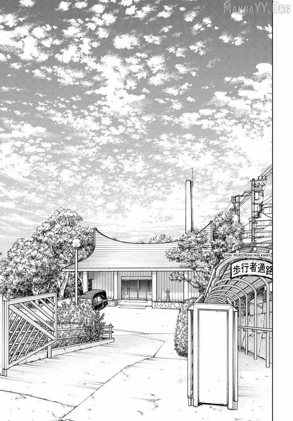 Wind Breaker (Japan) Chapter 200 page 21 - 