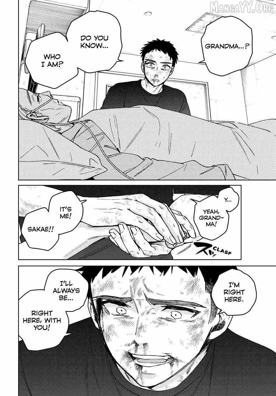 Wind Breaker (Japan) Chapter 200 page 6 - 
