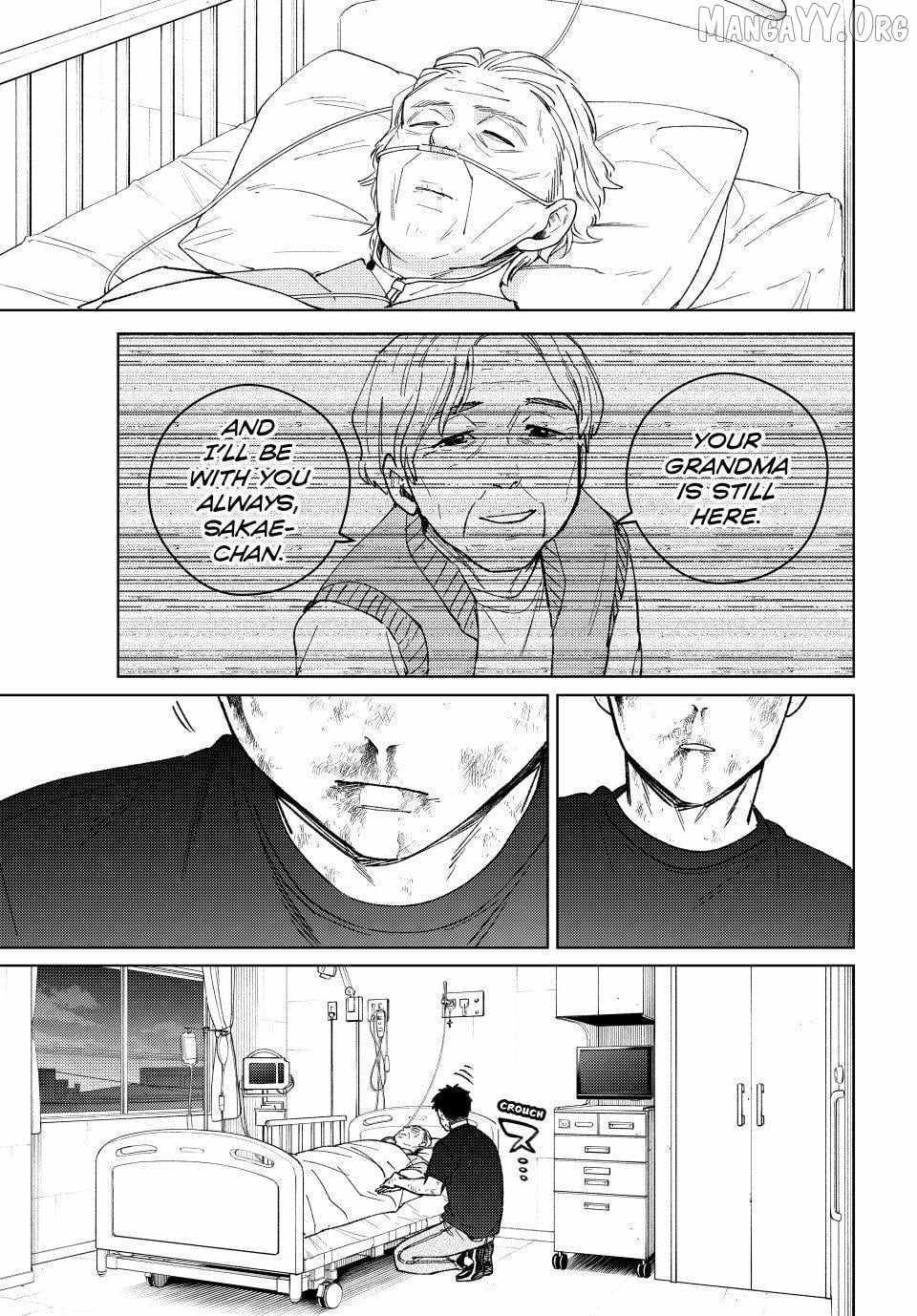 Wind Breaker (Japan) Chapter 200 page 9 - 