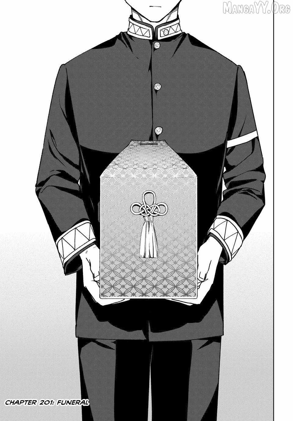 Wind Breaker (Japan) Chapter 201 page 1 - 