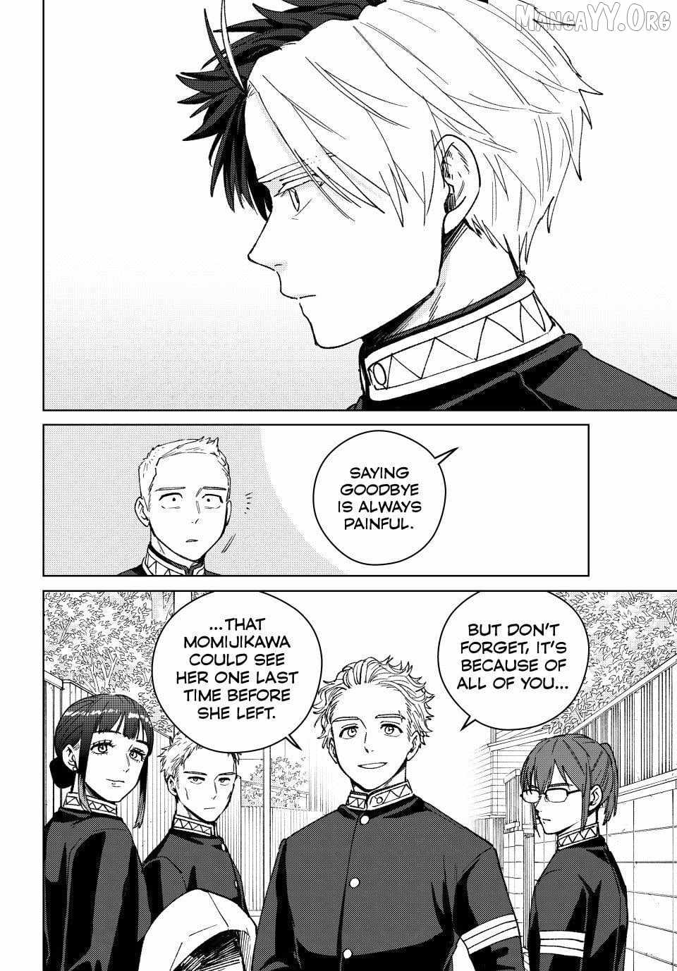 Wind Breaker (Japan) Chapter 201 page 12 - 