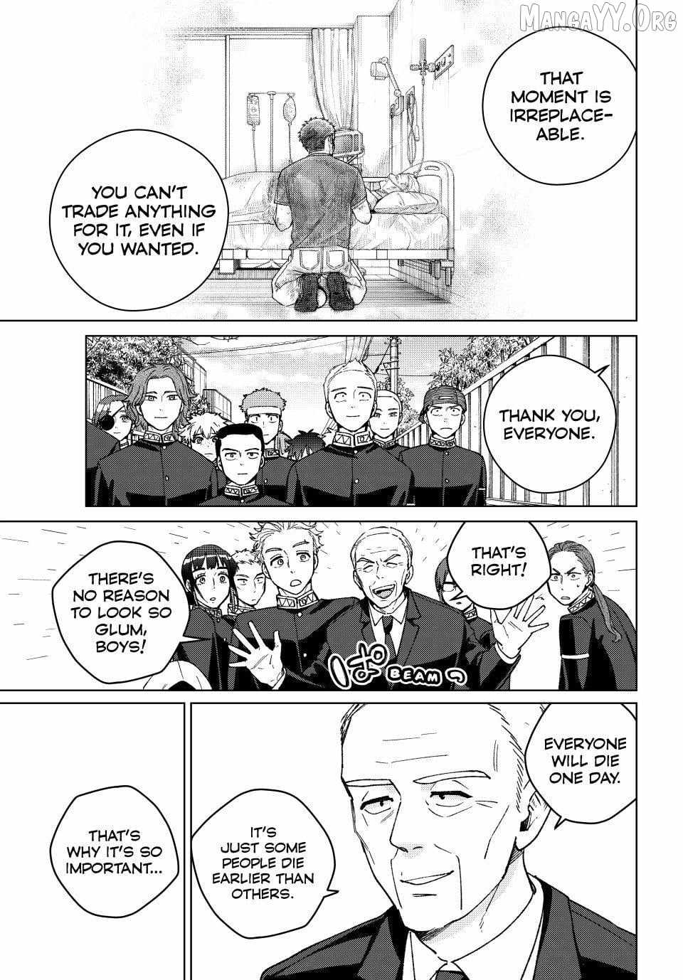 Wind Breaker (Japan) Chapter 201 page 13 - 