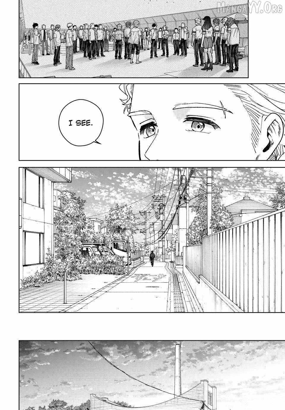 Wind Breaker (Japan) Chapter 201 page 16 - 