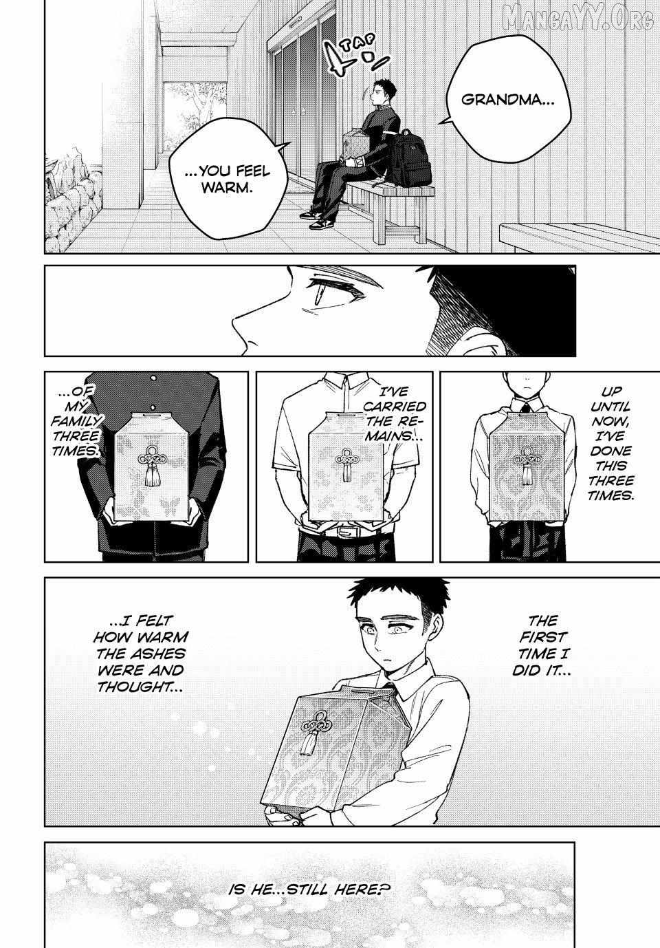 Wind Breaker (Japan) Chapter 201 page 18 - 