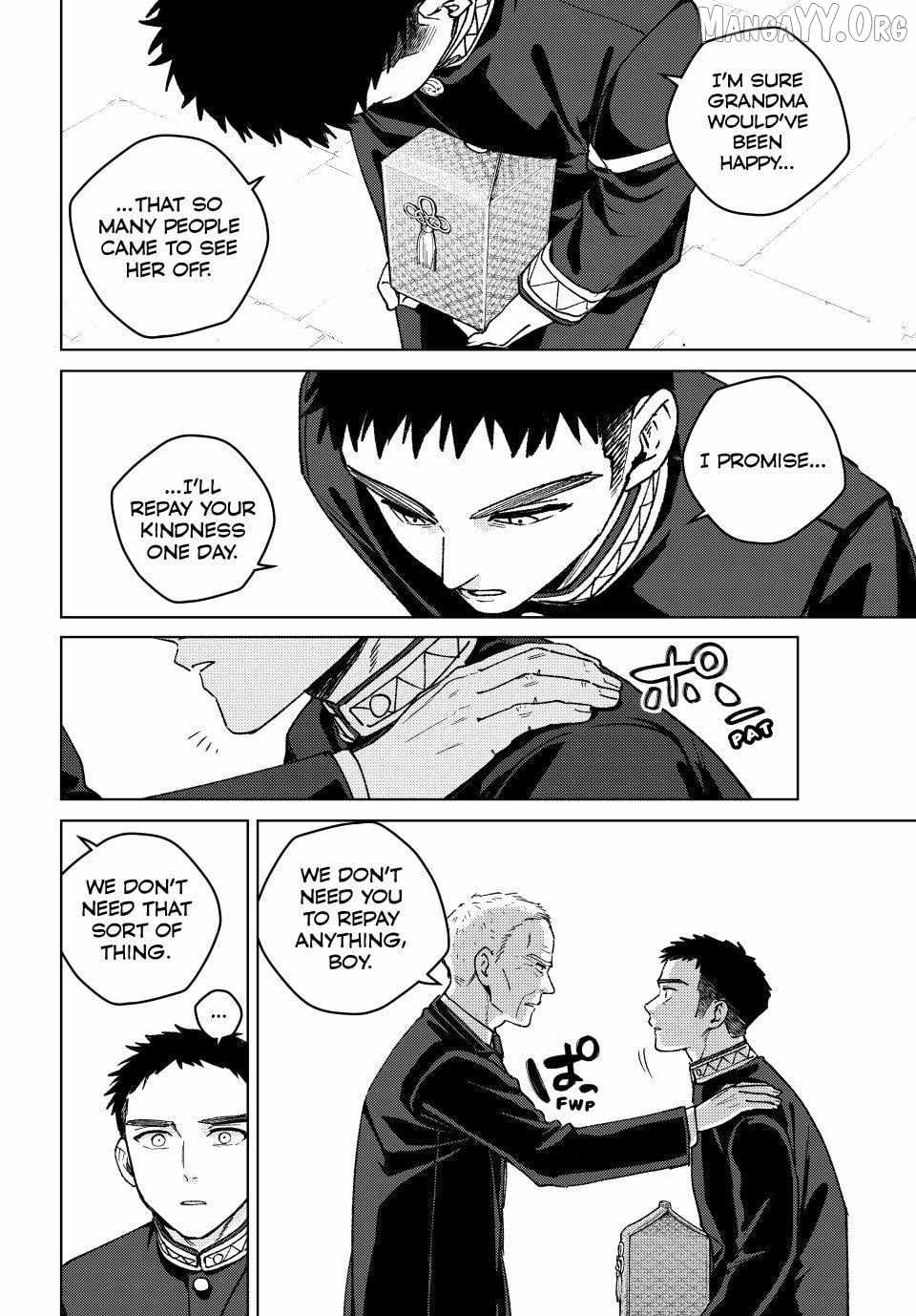 Wind Breaker (Japan) Chapter 201 page 4 - 