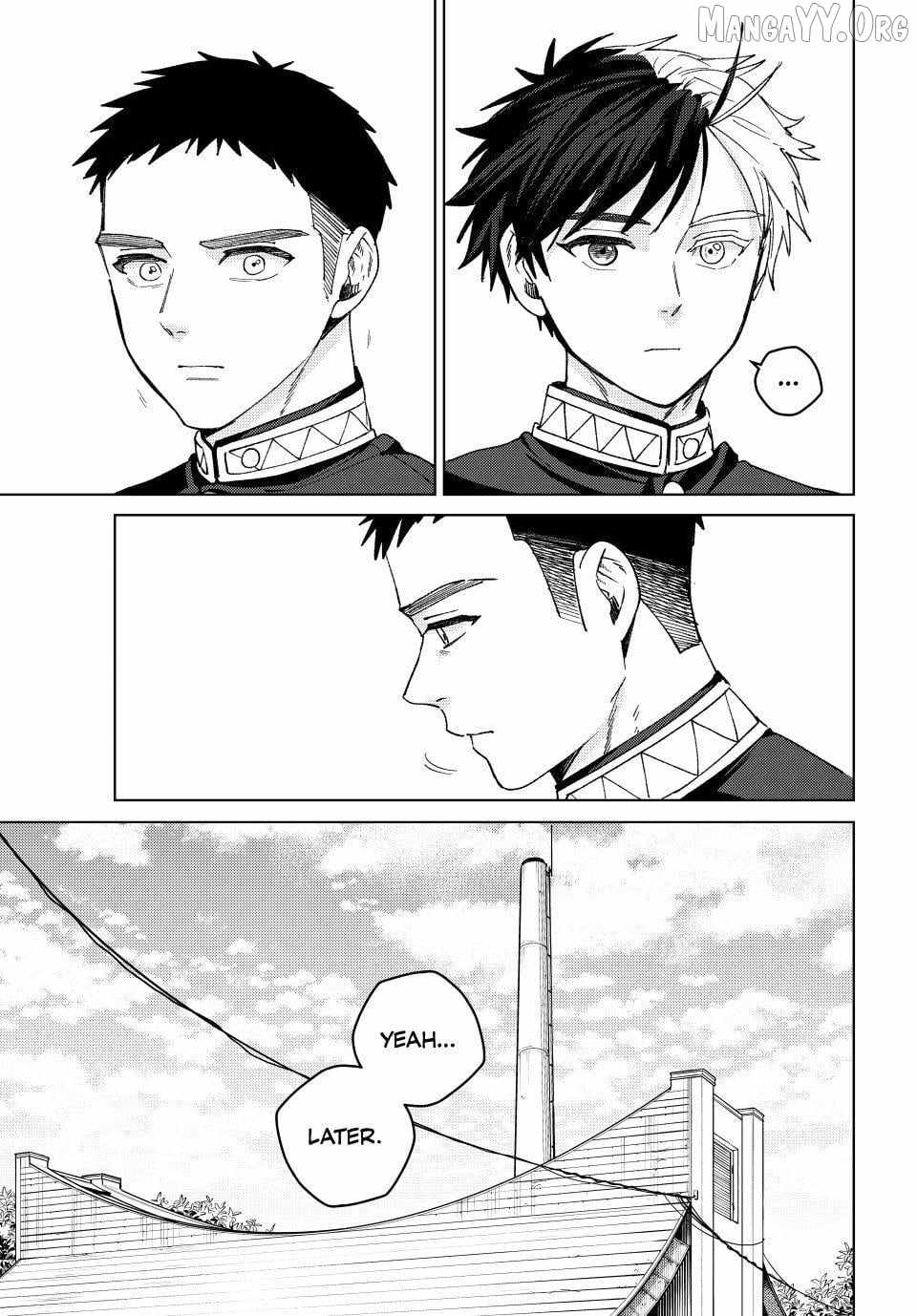 Wind Breaker (Japan) Chapter 201 page 7 - 