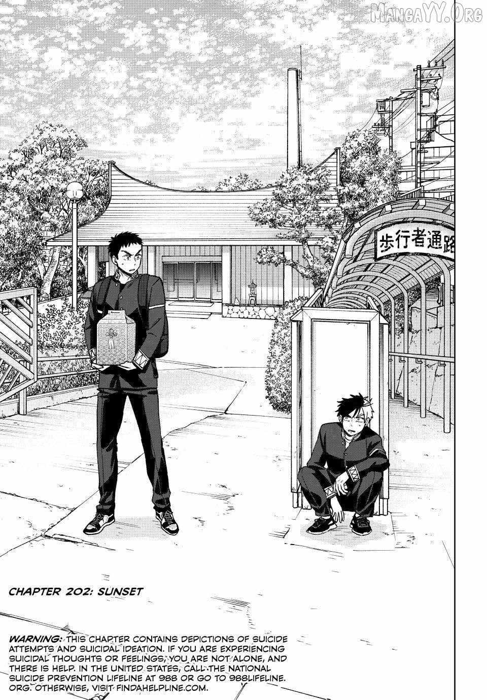 Wind Breaker (Japan) Chapter 202 page 1 - 