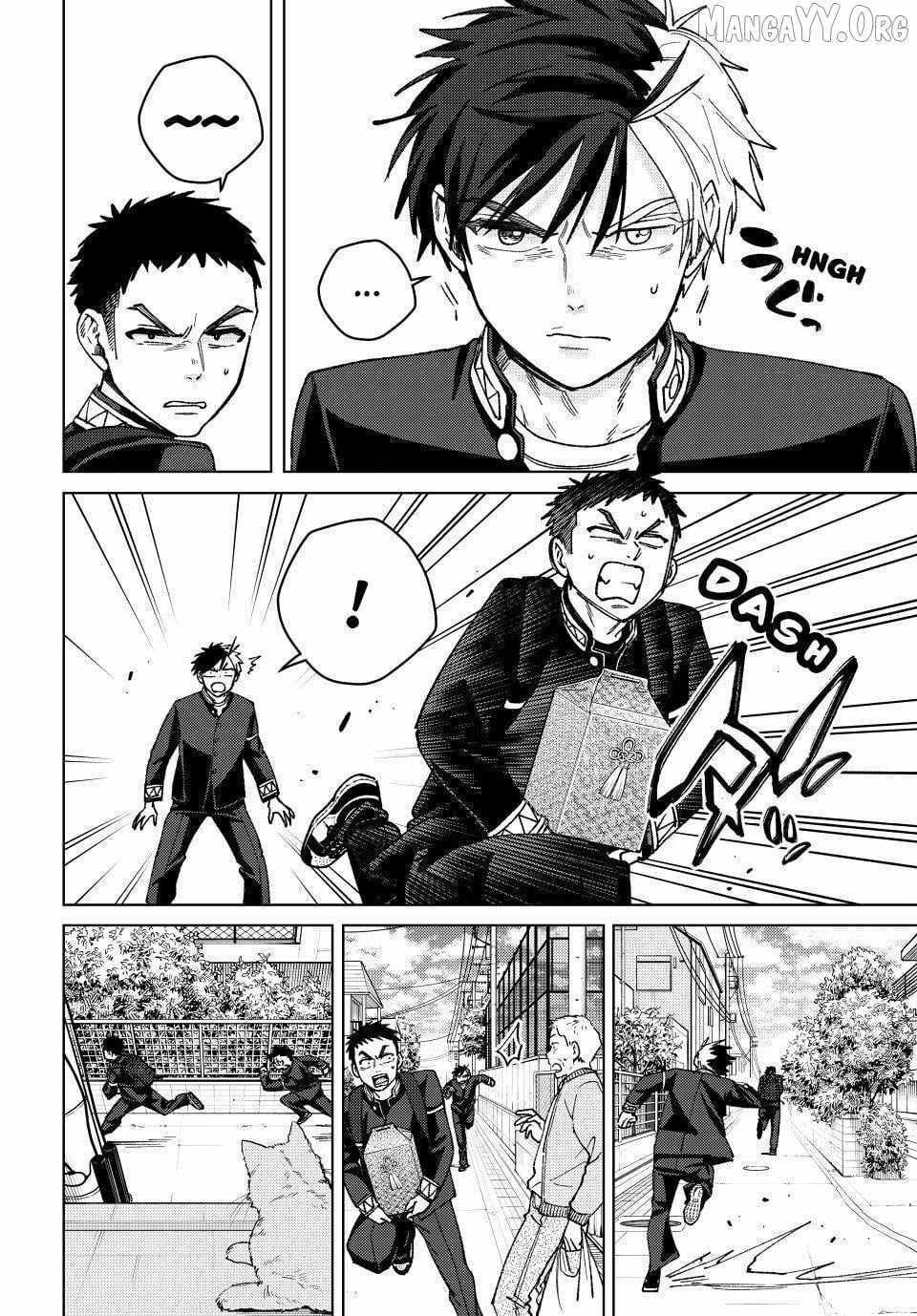 Wind Breaker (Japan) Chapter 202 page 4 - 