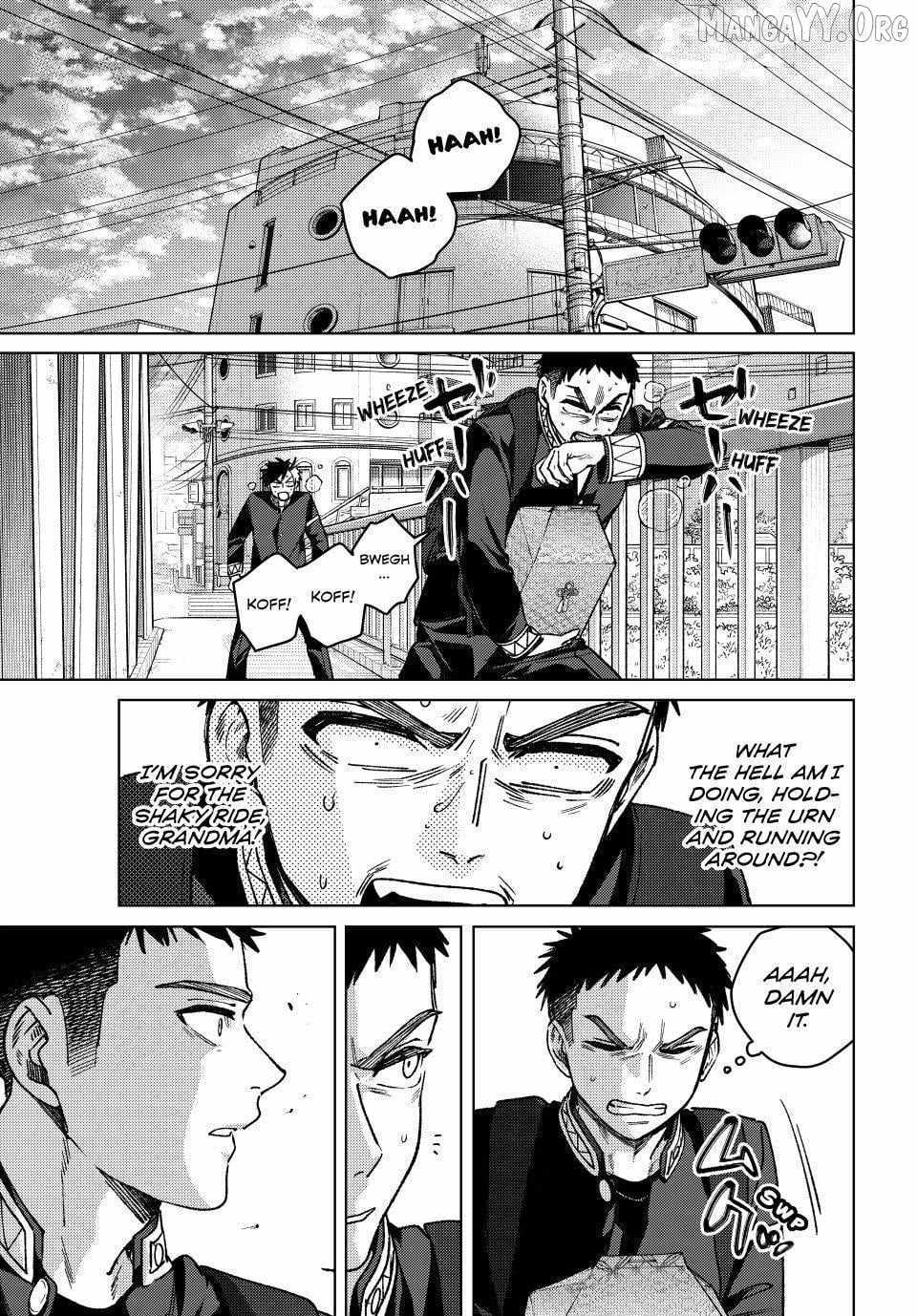 Wind Breaker (Japan) Chapter 202 page 5 - 