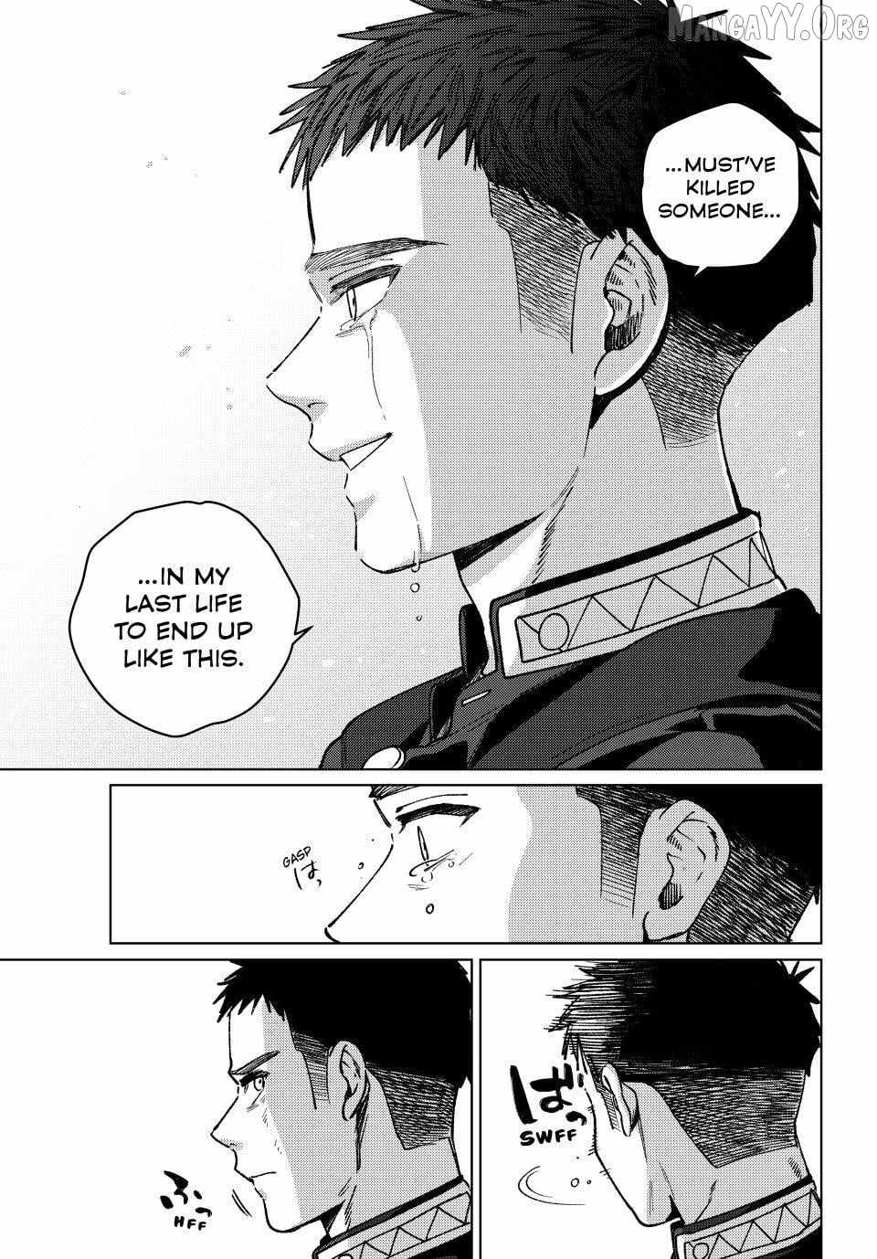 Wind Breaker (Japan) Chapter 202 page 9 - 