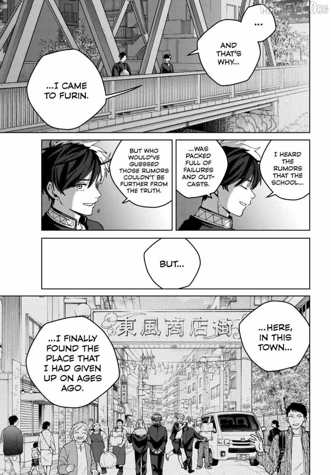 Wind Breaker (Japan) Chapter 203 page 17 - 