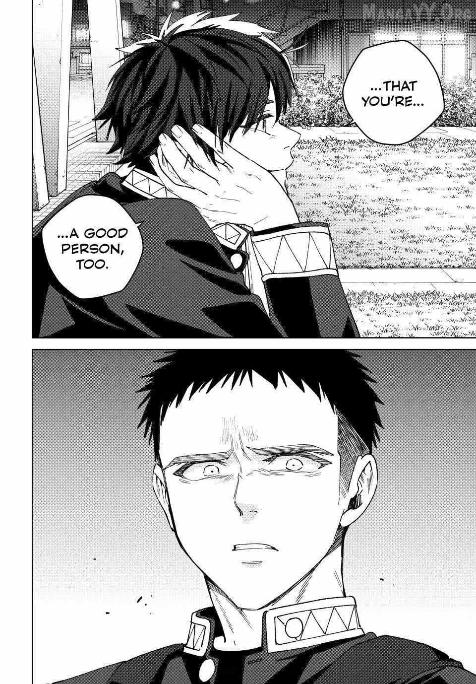 Wind Breaker (Japan) Chapter 204 page 12 - 