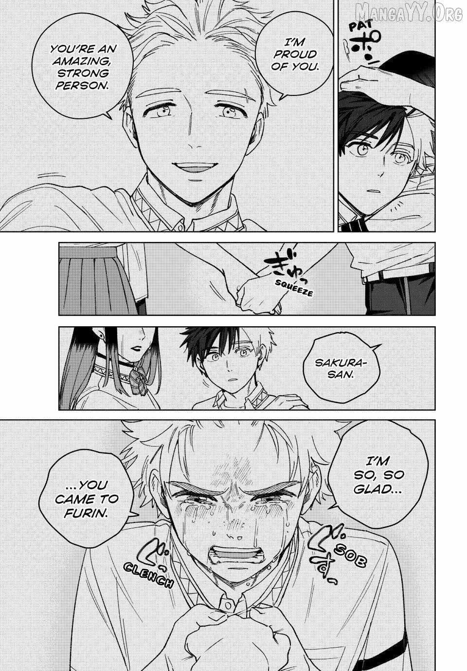 Wind Breaker (Japan) Chapter 204 page 7 - 