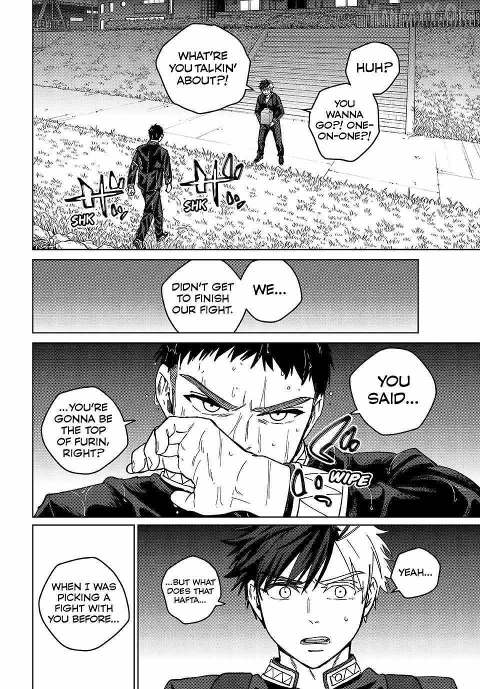 Wind Breaker (Japan) Chapter 205 page 2 - 