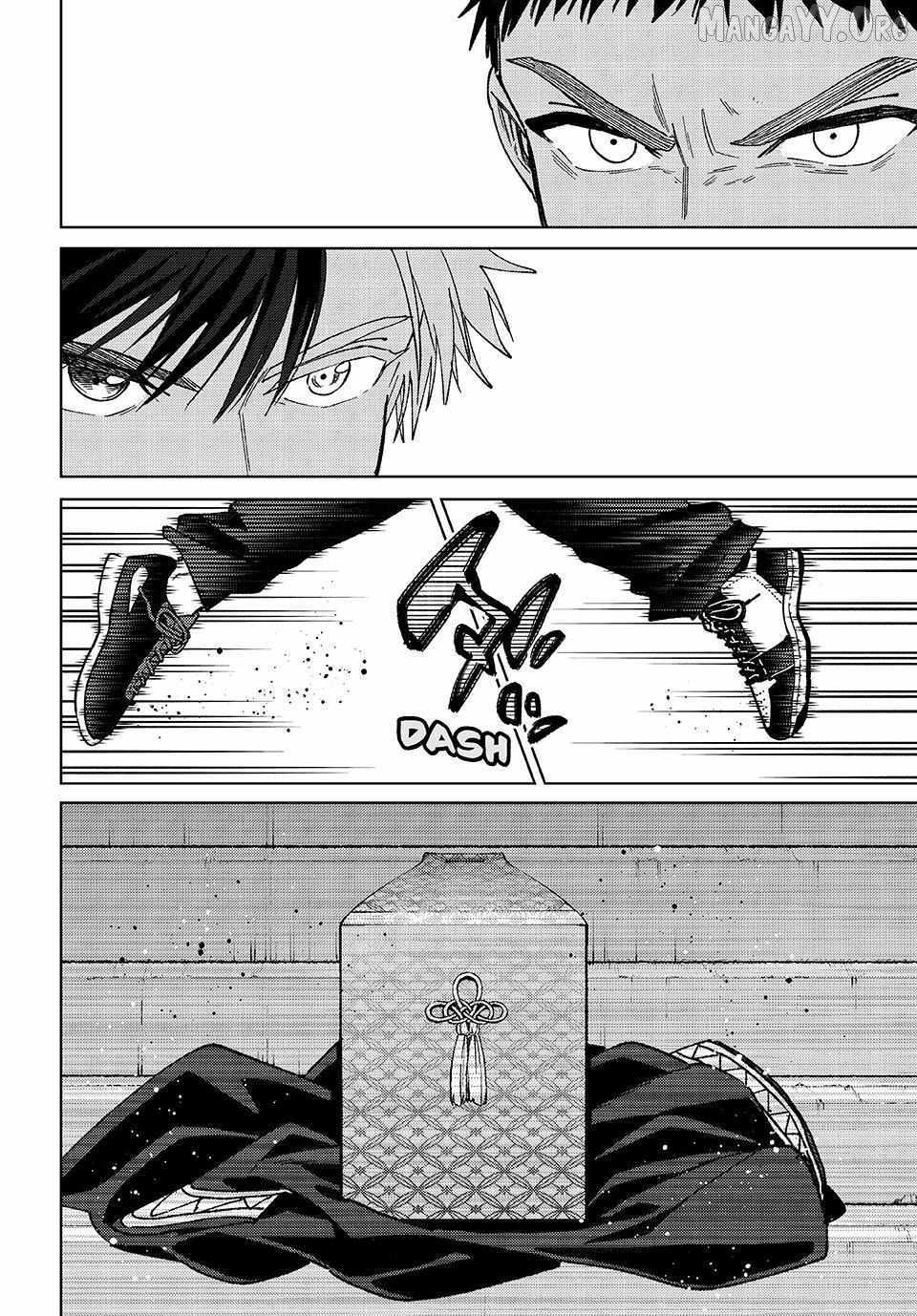 Wind Breaker (Japan) Chapter 205 page 14 - 