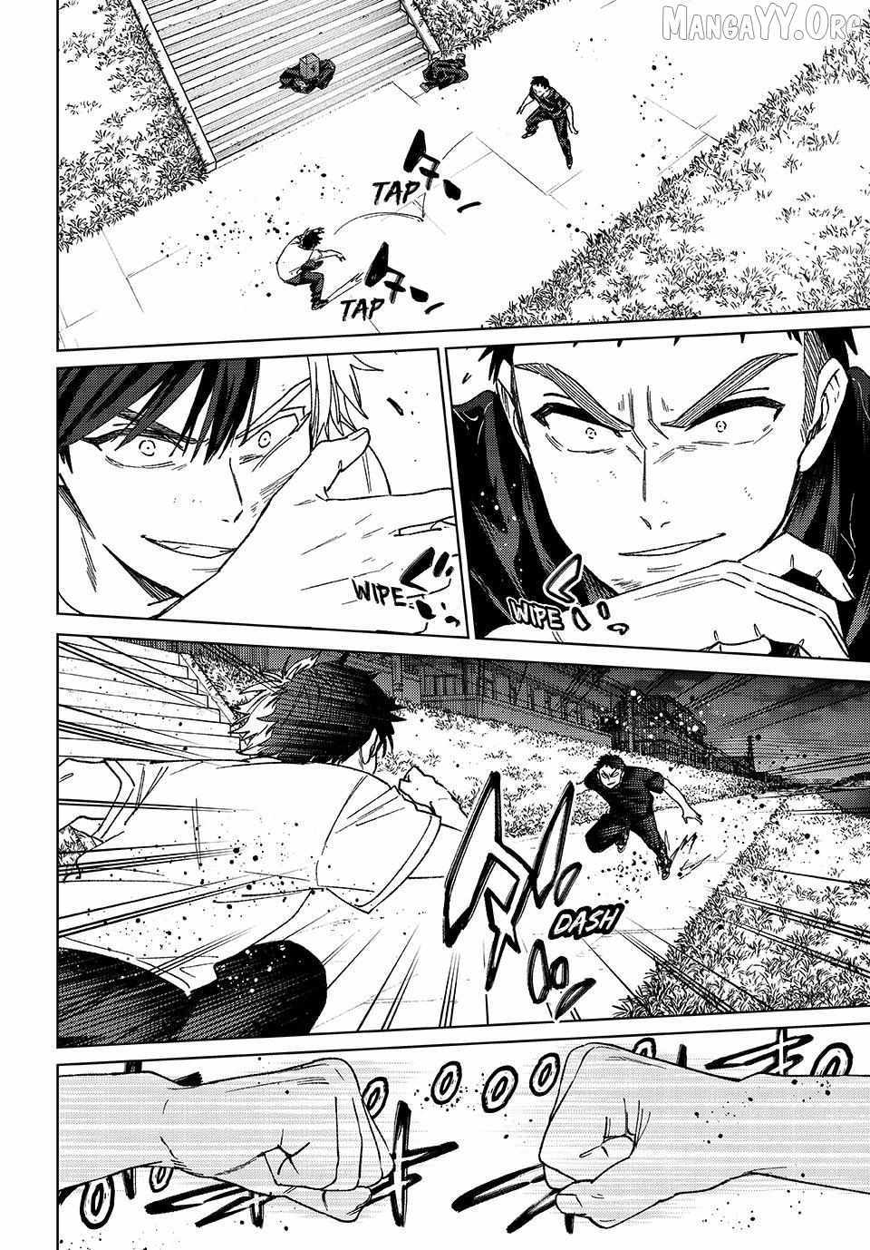 Wind Breaker (Japan) Chapter 205 page 18 - 
