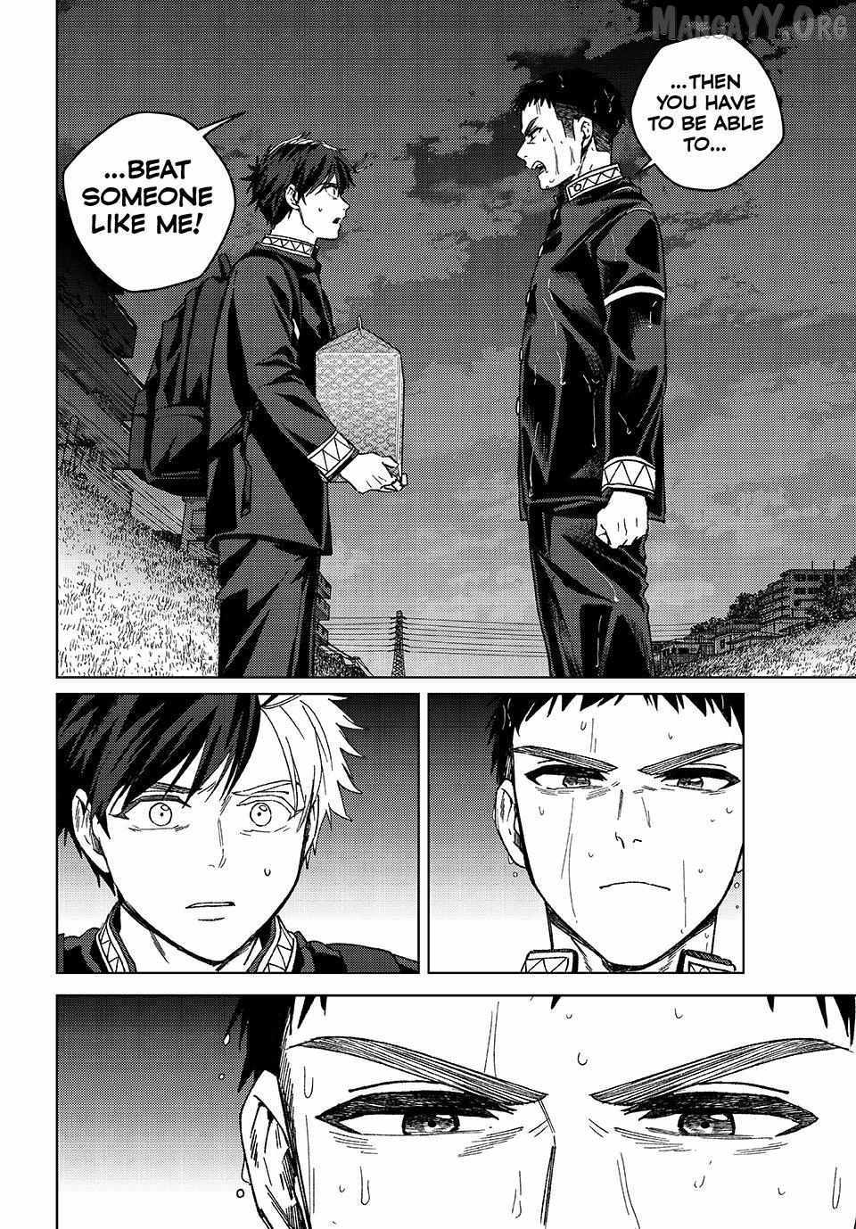 Wind Breaker (Japan) Chapter 205 page 4 - 