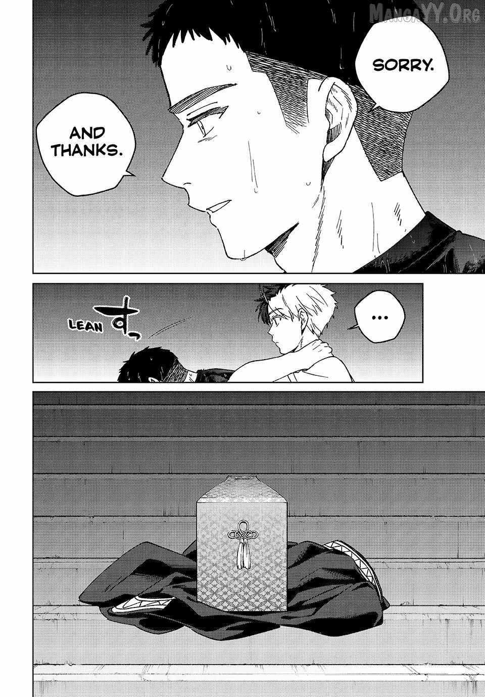 Wind Breaker (Japan) Chapter 205 page 8 - 