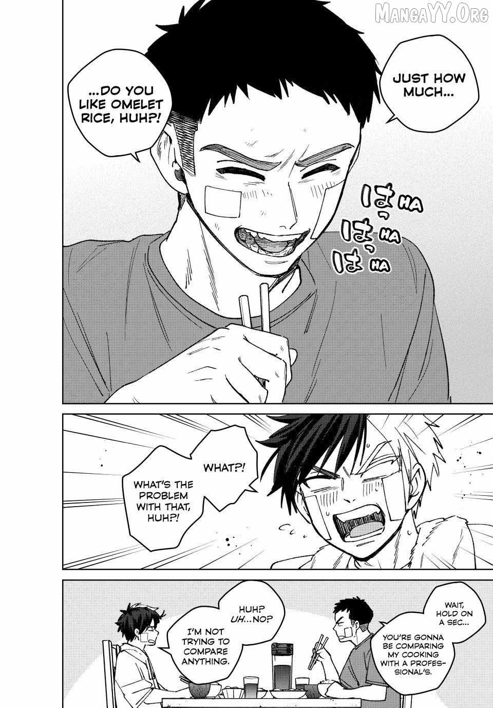 Wind Breaker (Japan) Chapter 206 page 19 - 