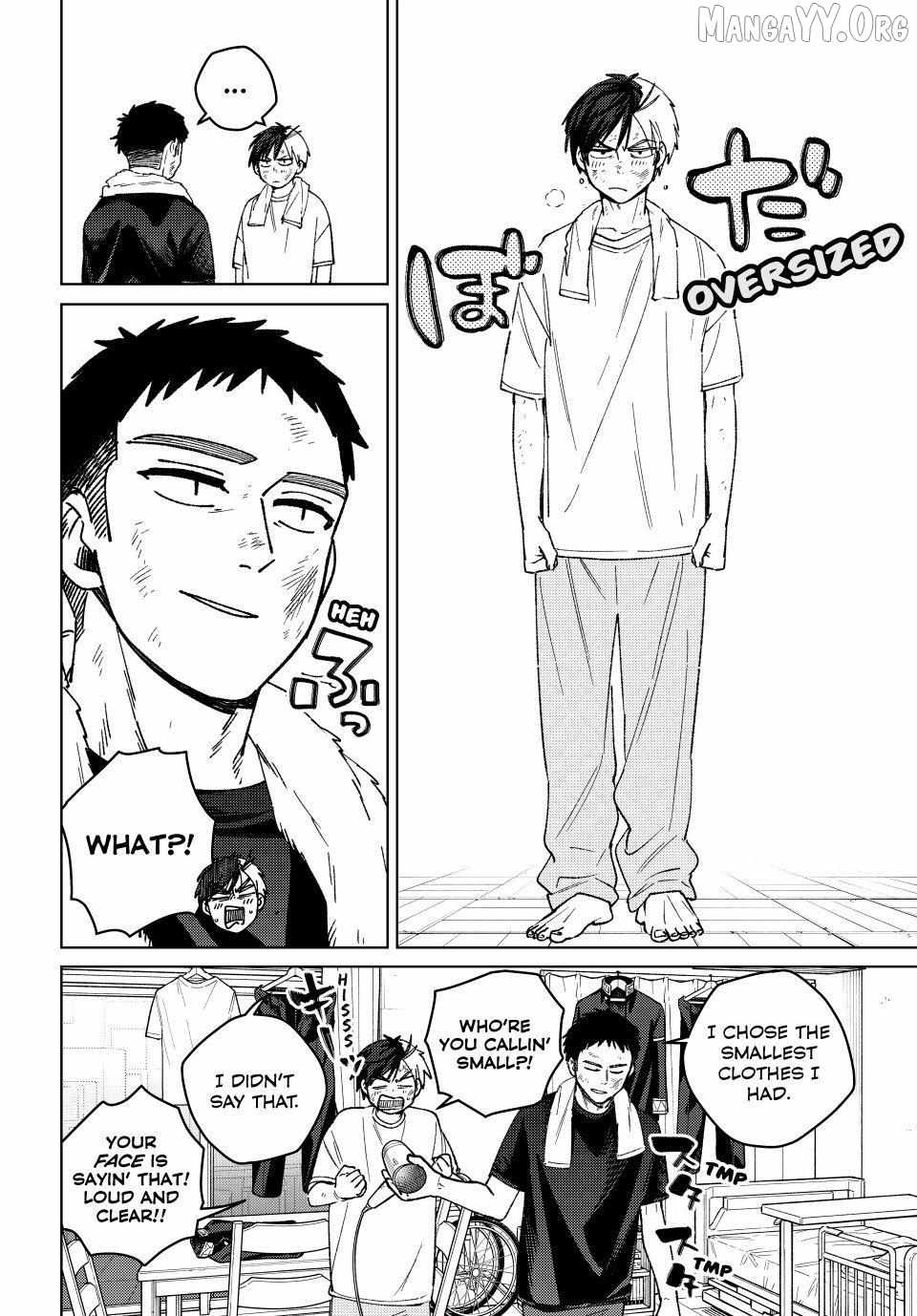 Wind Breaker (Japan) Chapter 206 page 8 - 