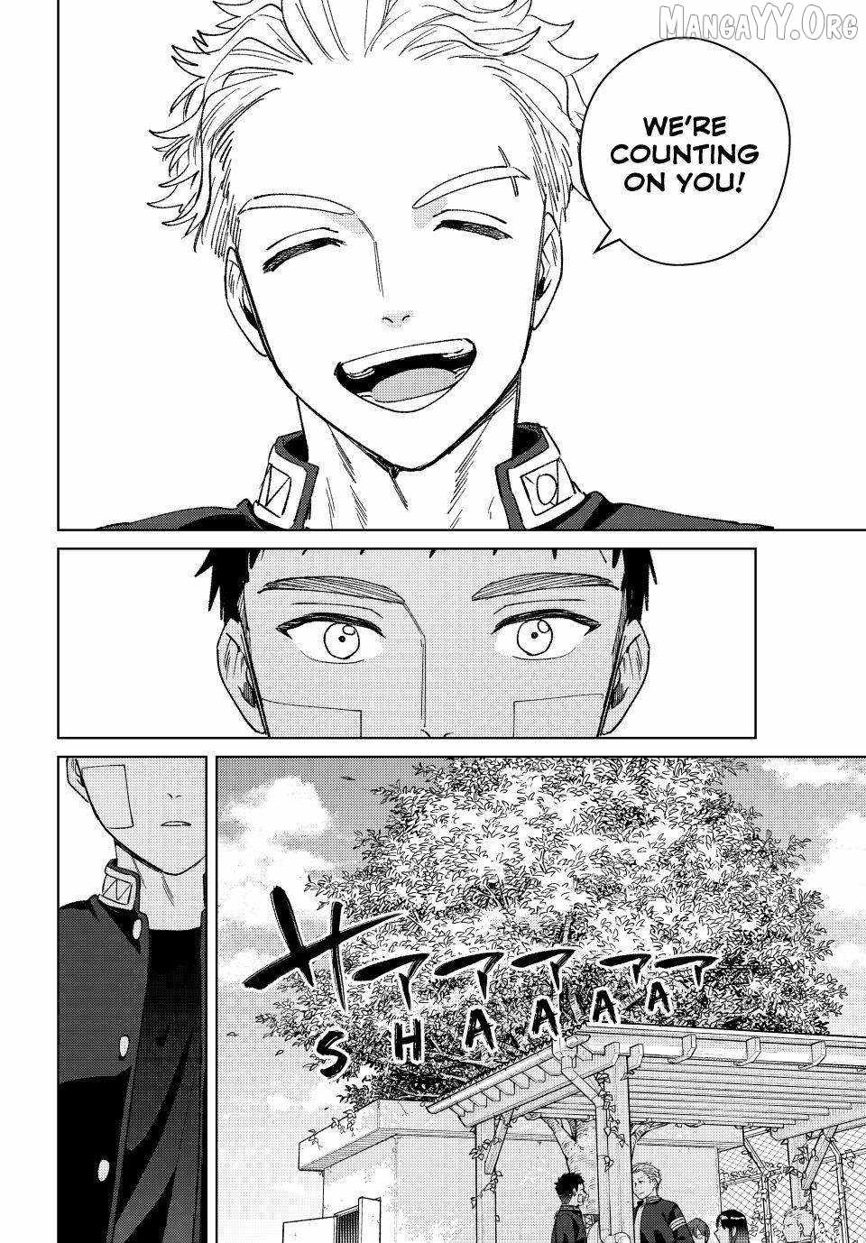 Wind Breaker (Japan) Chapter 207 page 16 - 