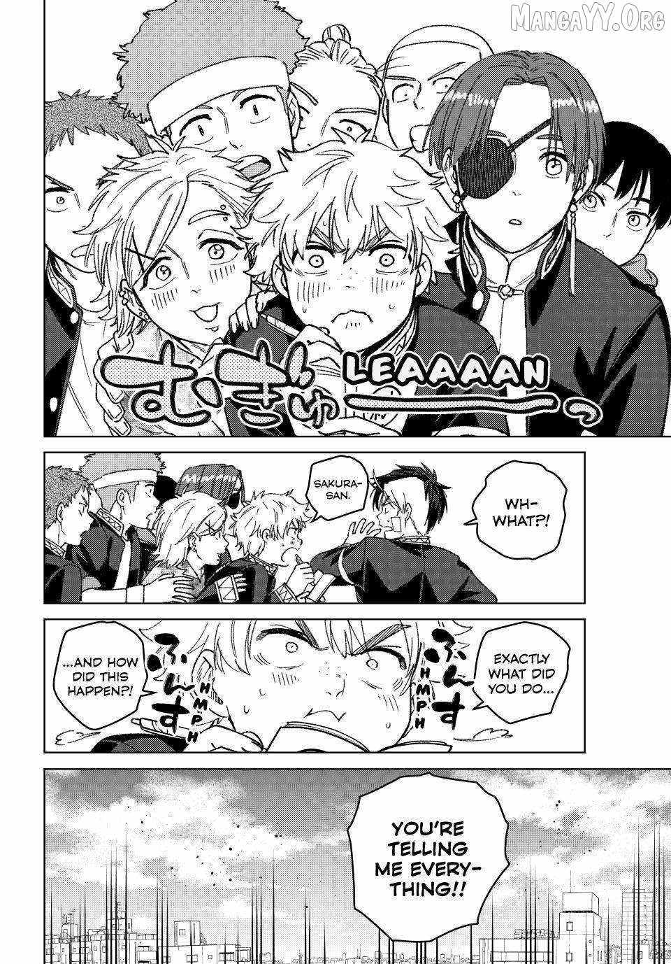 Wind Breaker (Japan) Chapter 207 page 10 - 