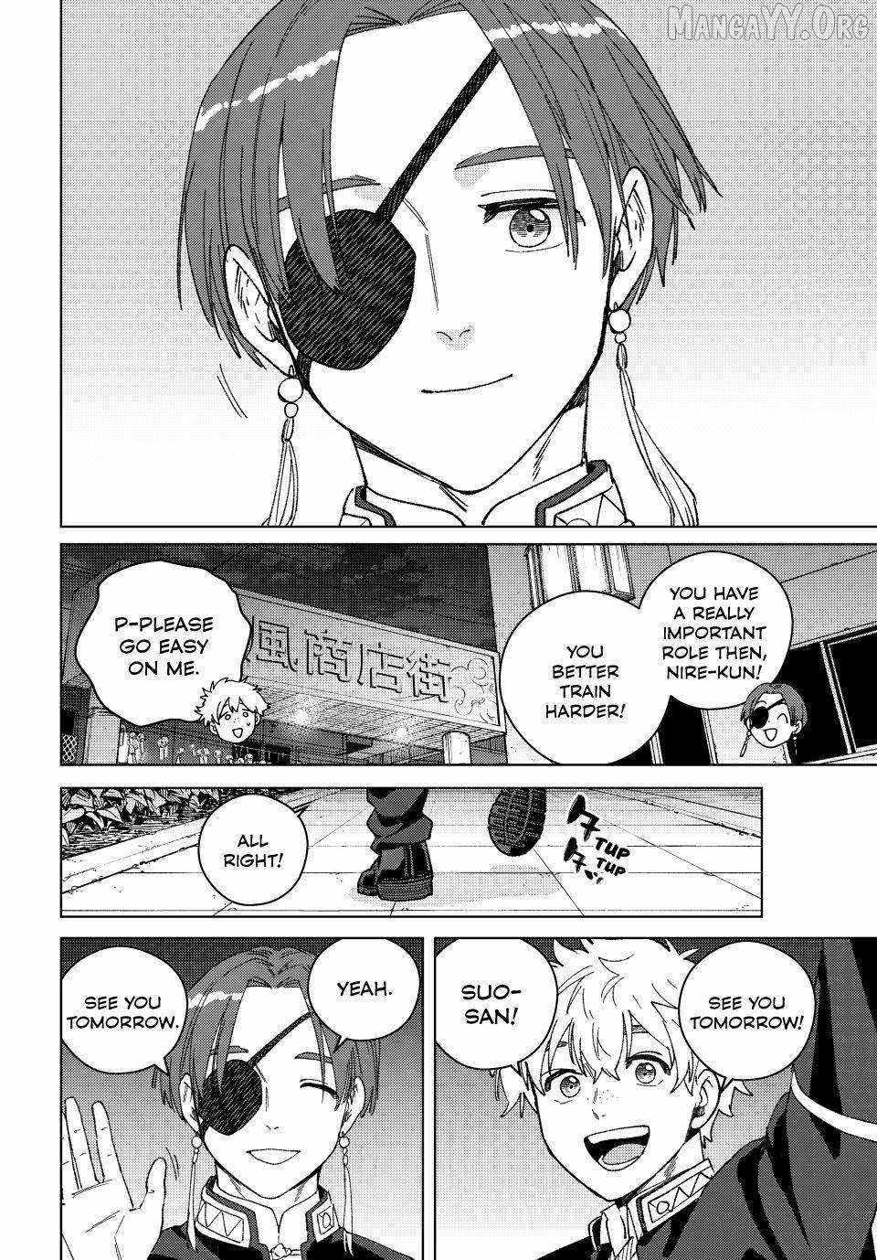 Wind Breaker (Japan) Chapter 208 page 16 - 