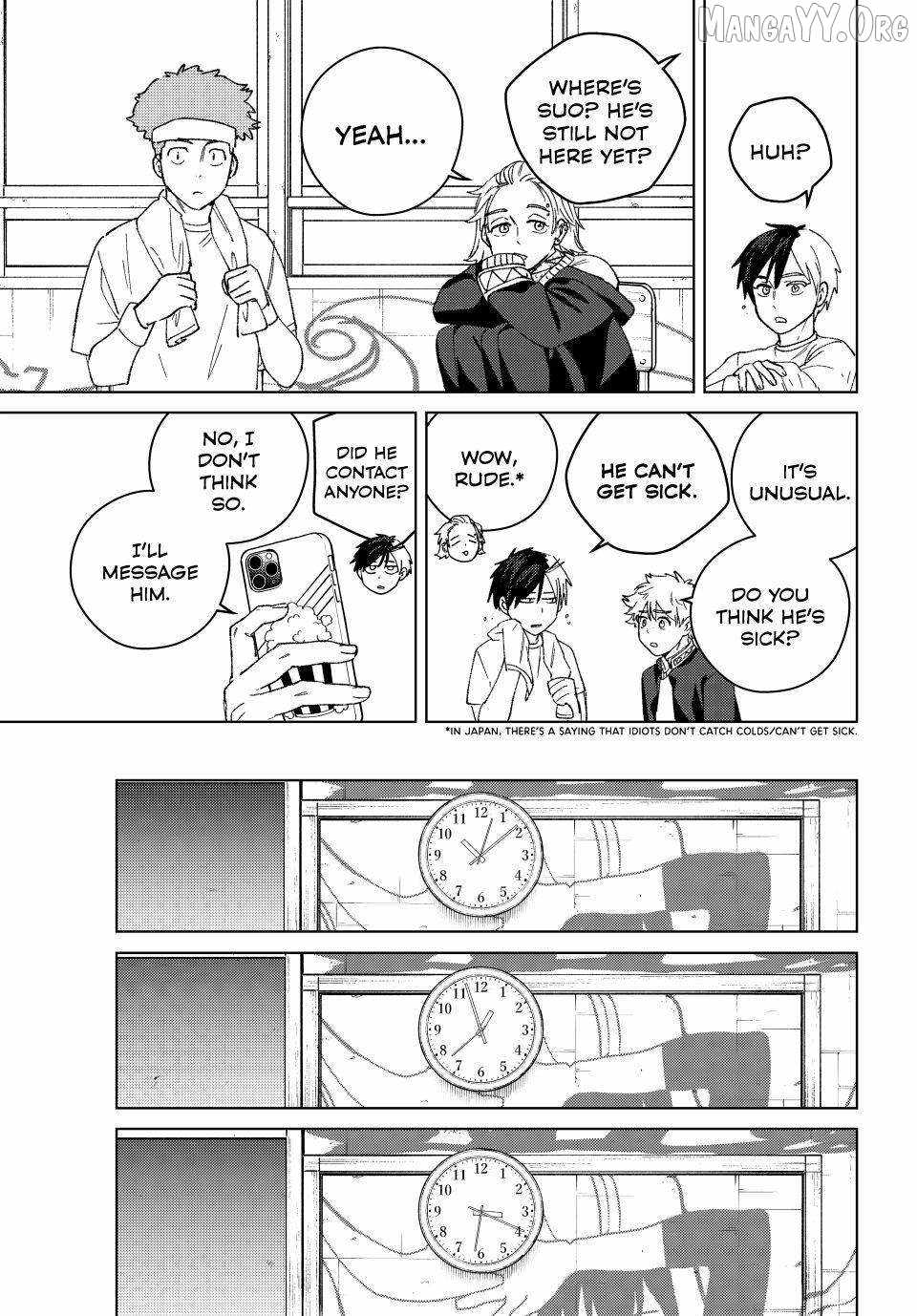 Wind Breaker (Japan) Chapter 208 page 19 - 