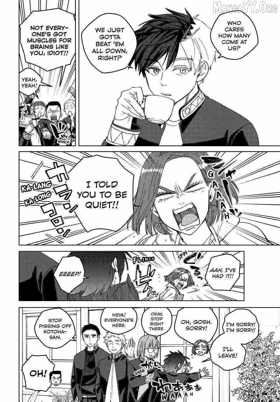 Wind Breaker (Japan) Chapter 208 page 4 - 